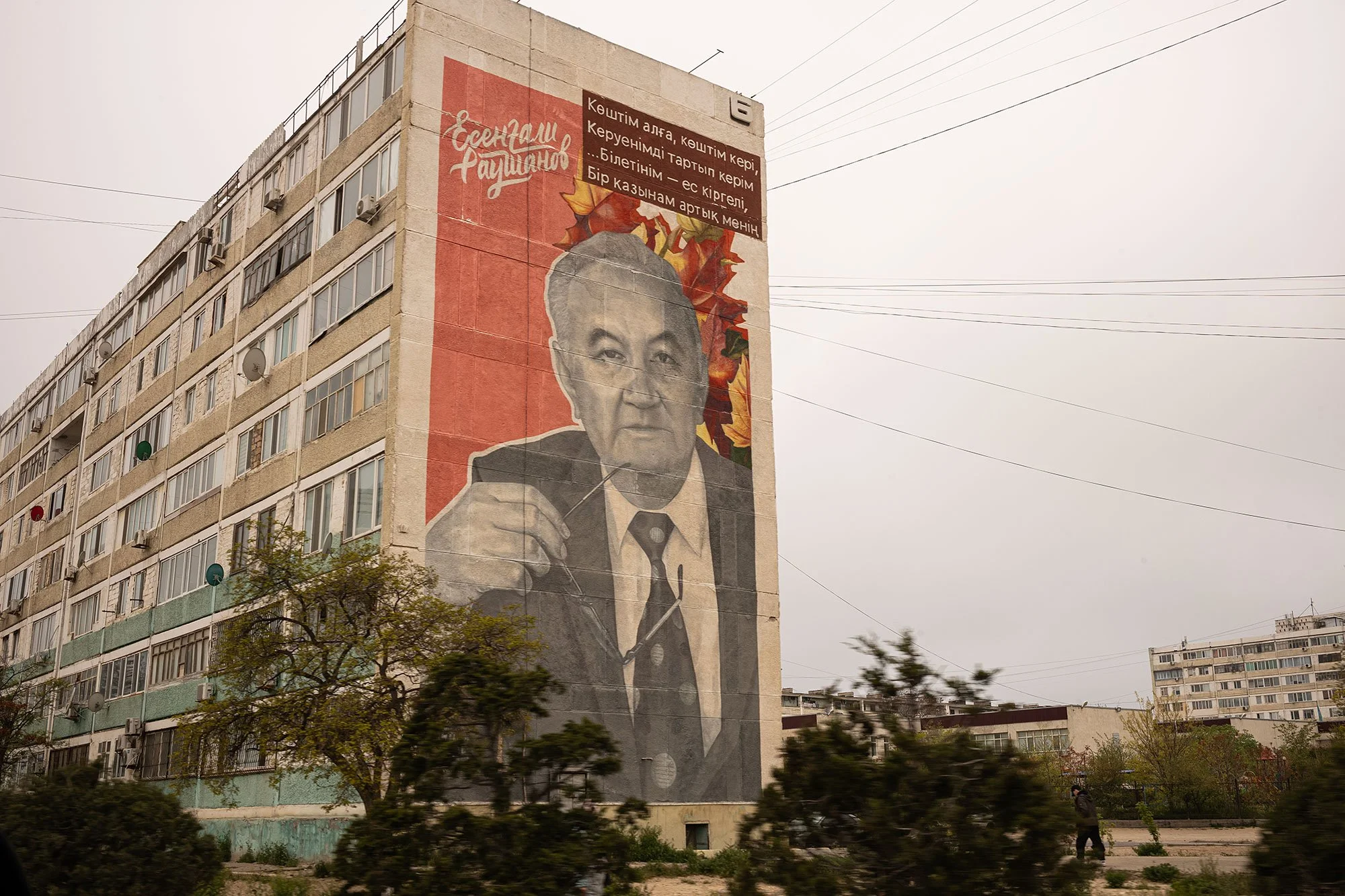 Aktau Kazakhstan