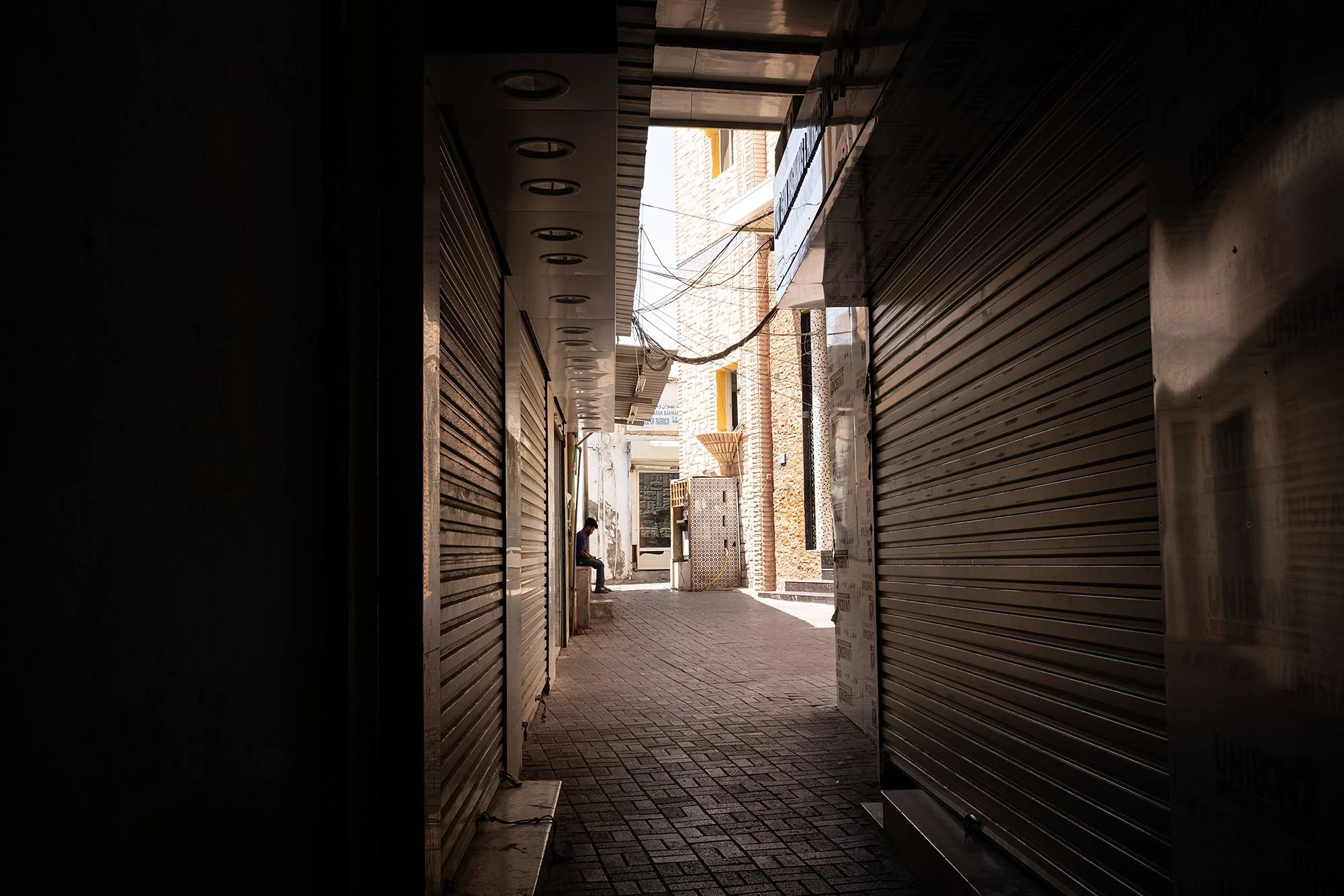 Mutrah Souq. Muscat, Oman.