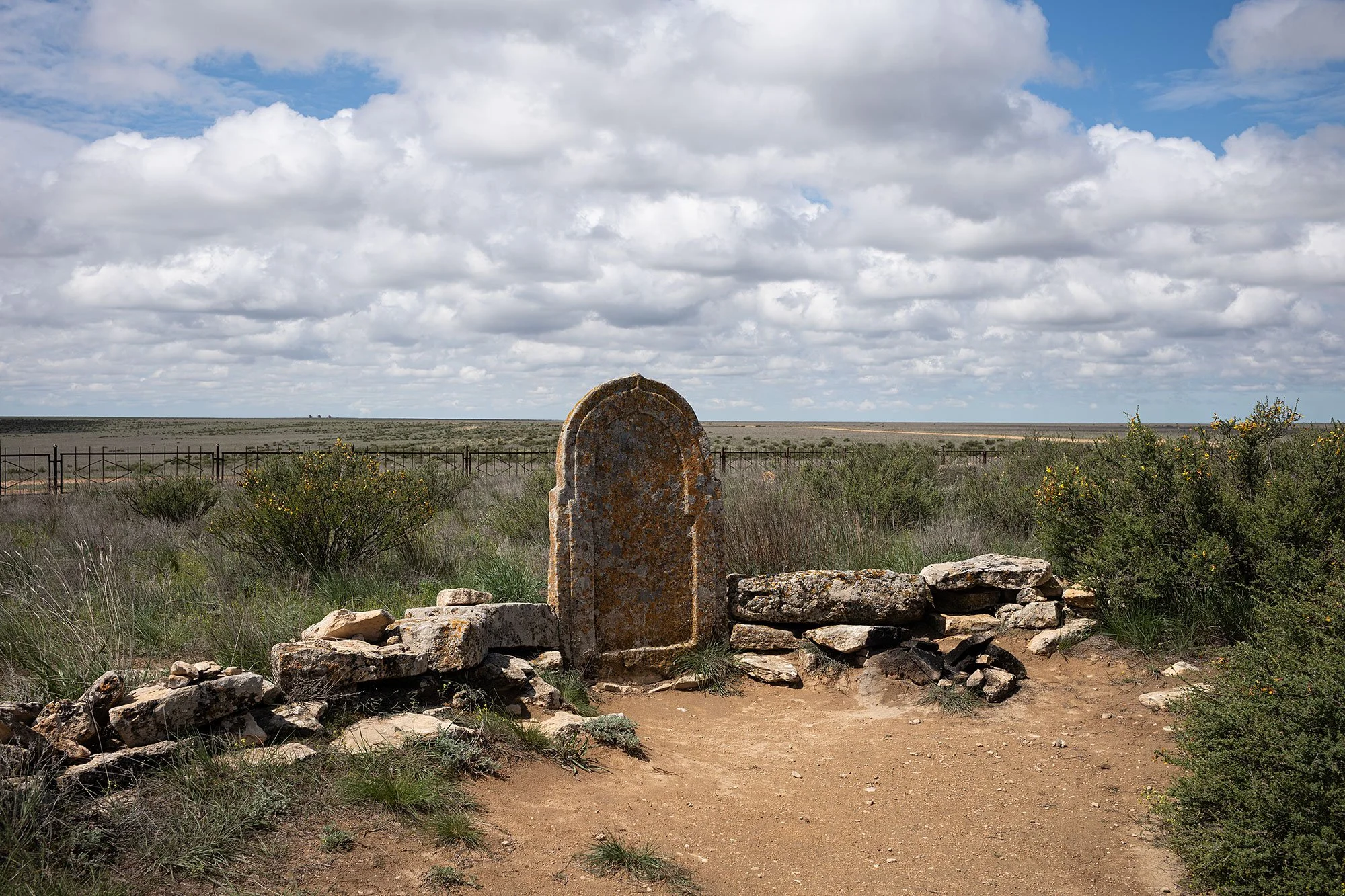 Necropolis of Kenty-baba. Mangystau, Kazakhstan.
