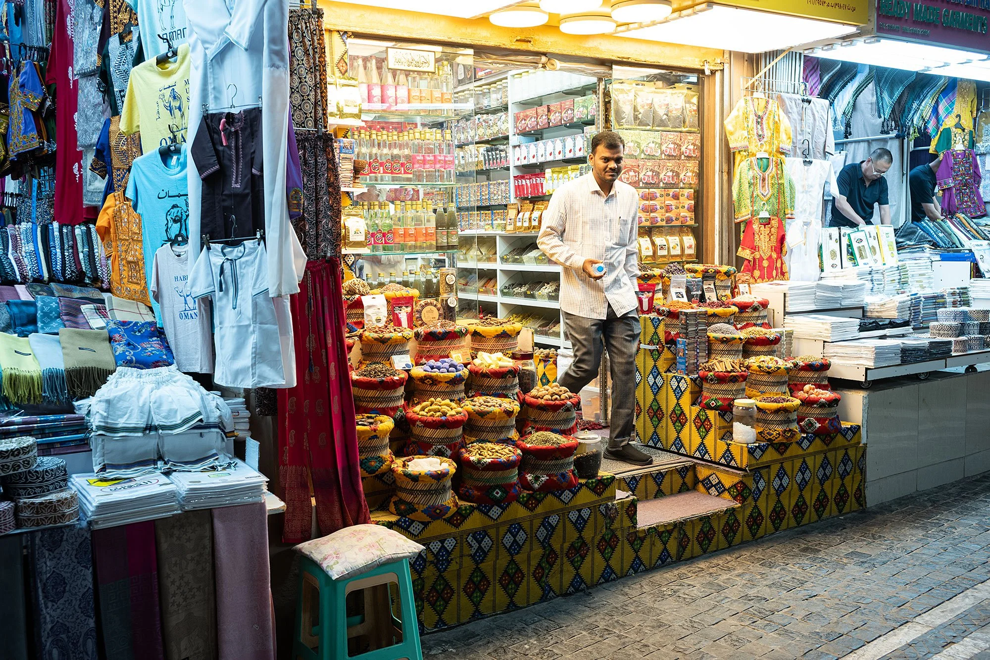 Mutrah Souq. Muscat, Oman.