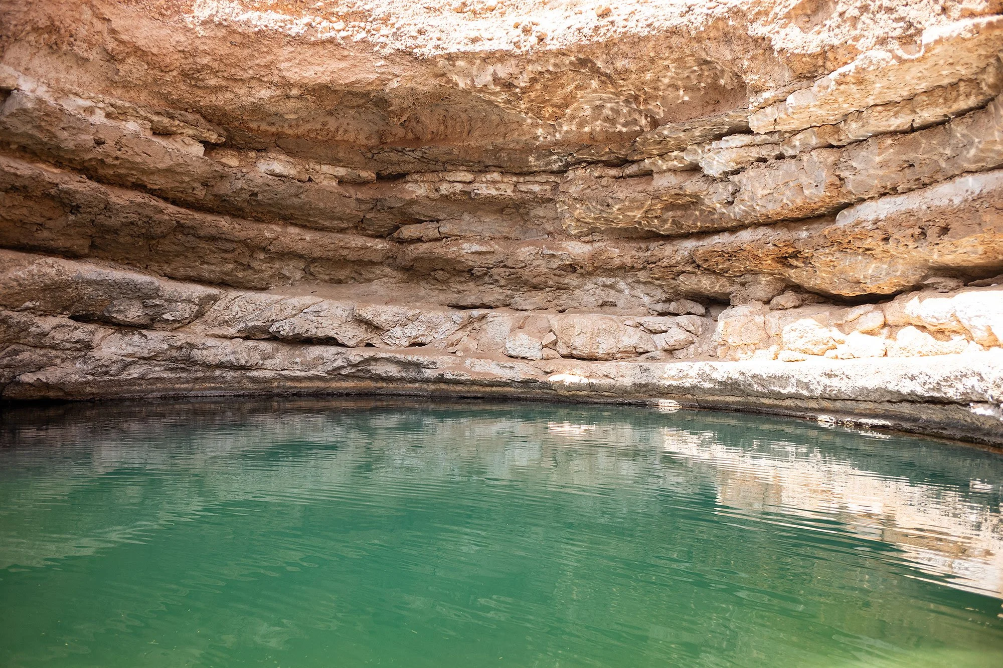 Bimmah Sinkhole