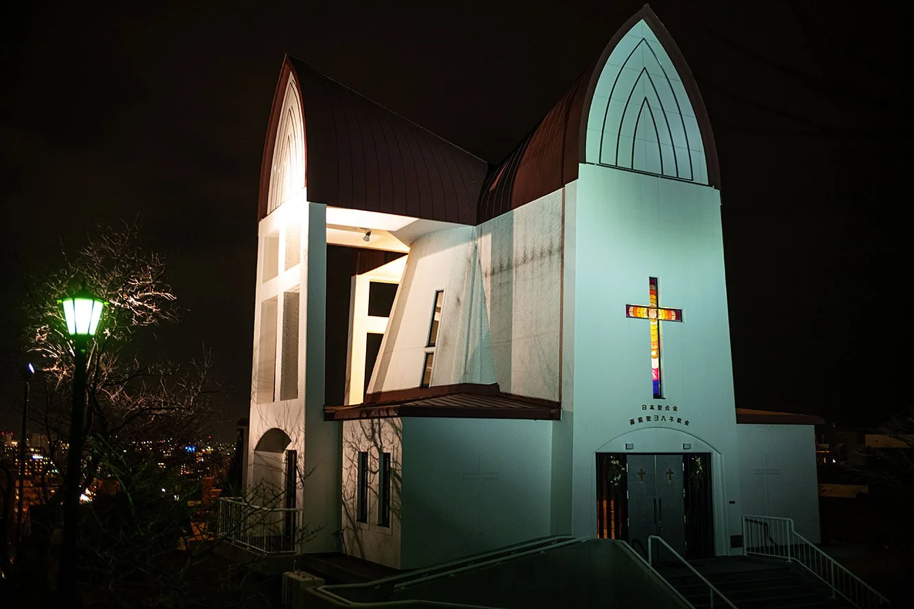 Hakodate St. John's Church, Japan.
