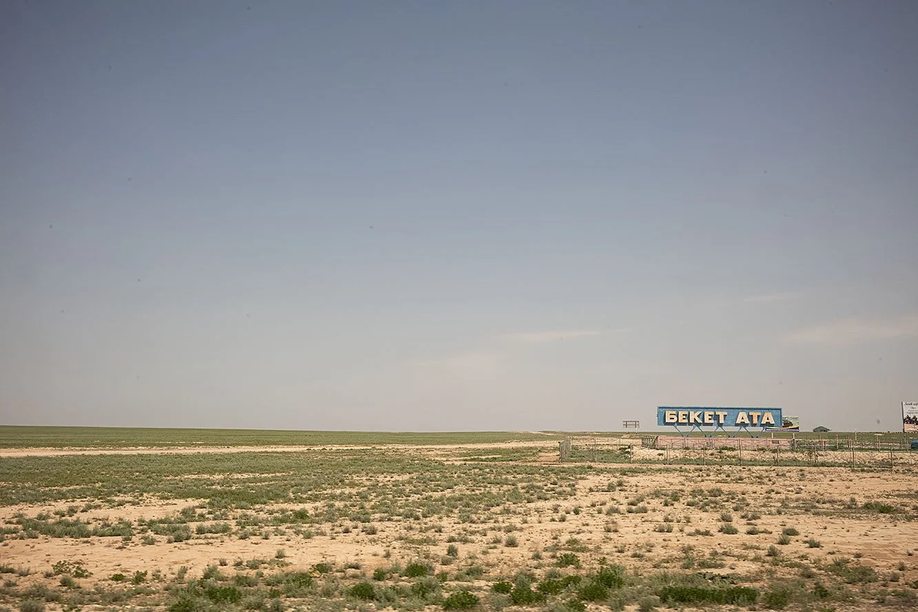 The Mangystau region of Kazakhstan