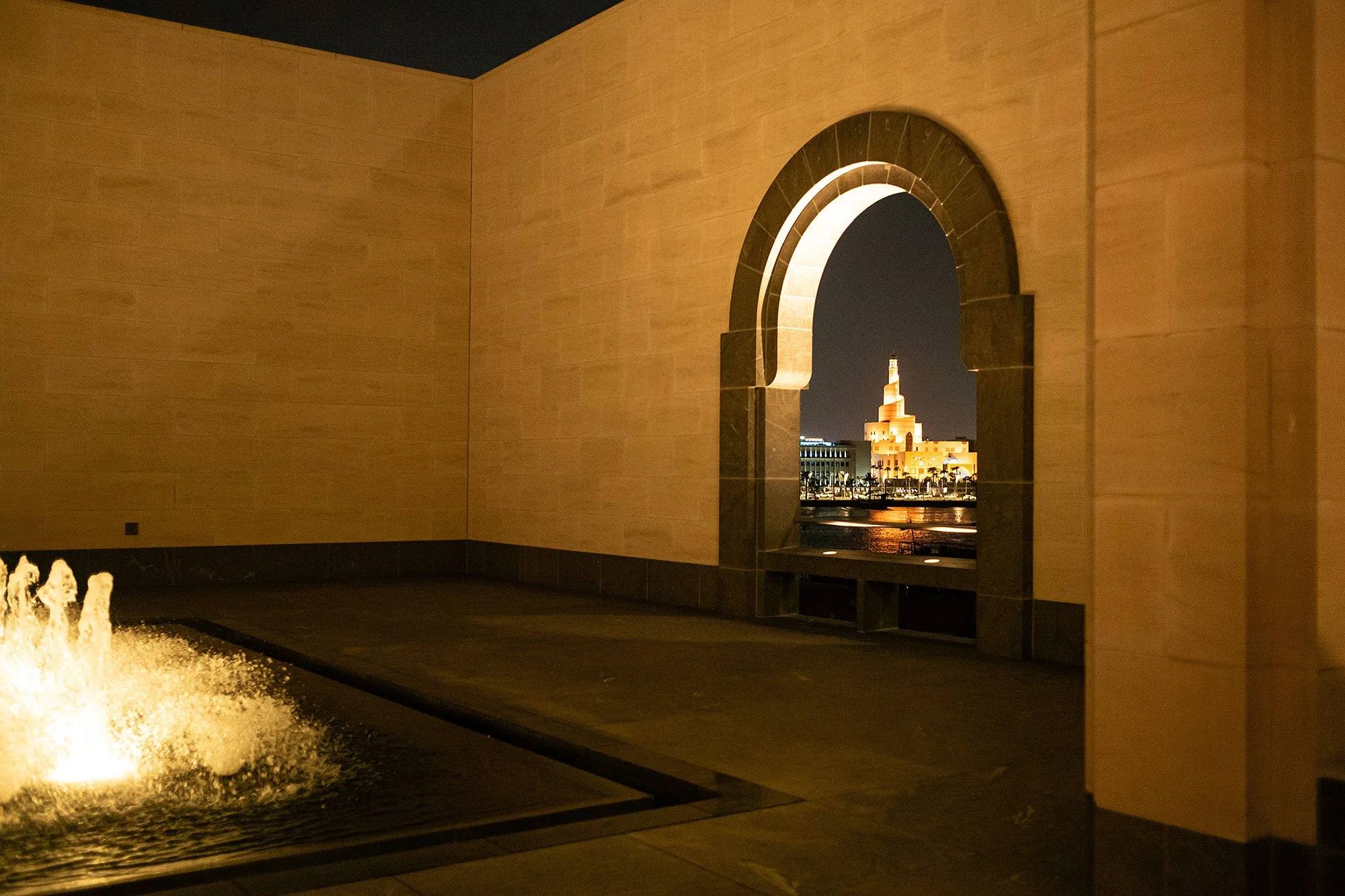 Museum of Islamic Art. Doha, Qatar.