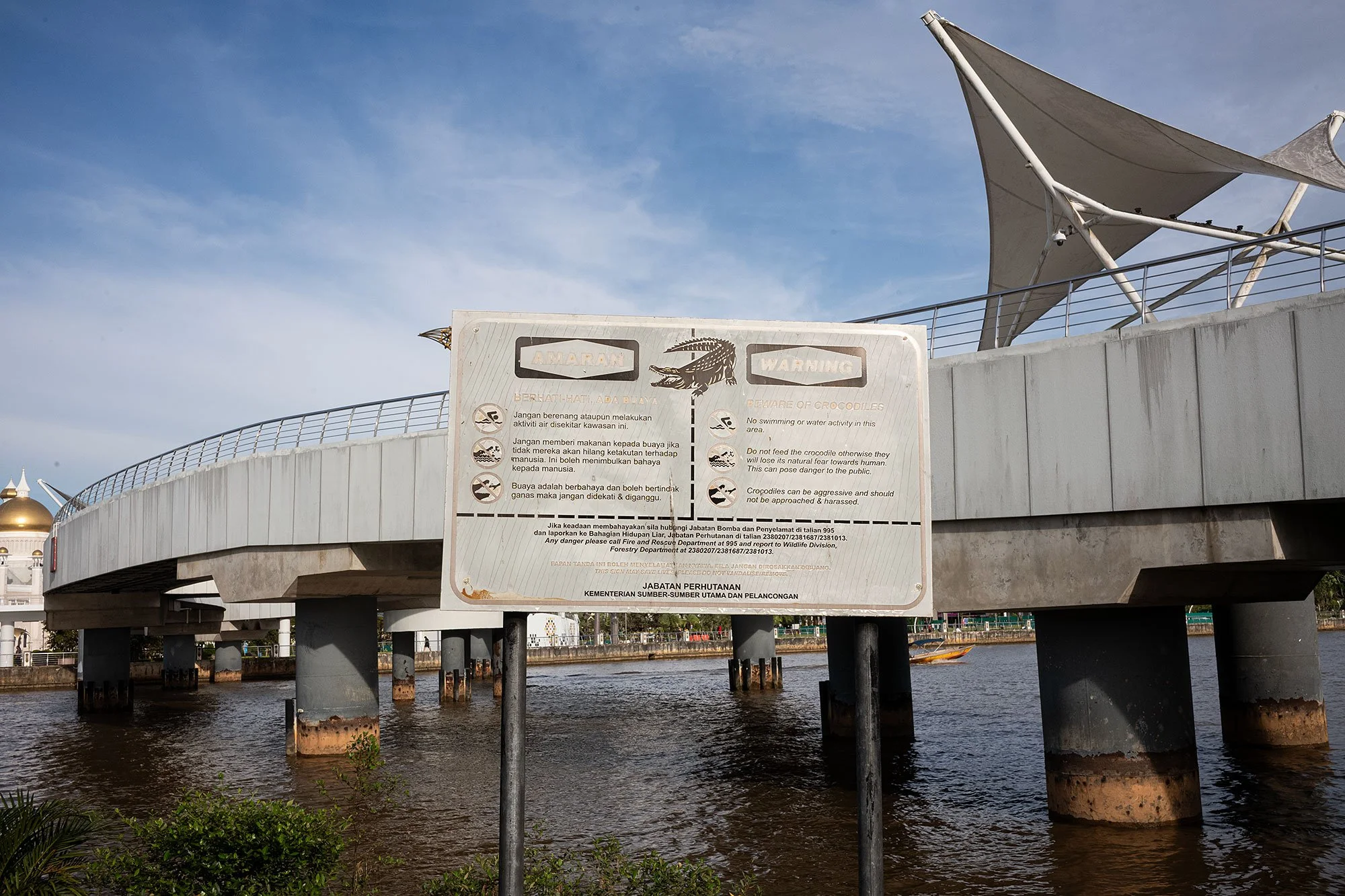 Crocodile warning, Brunei