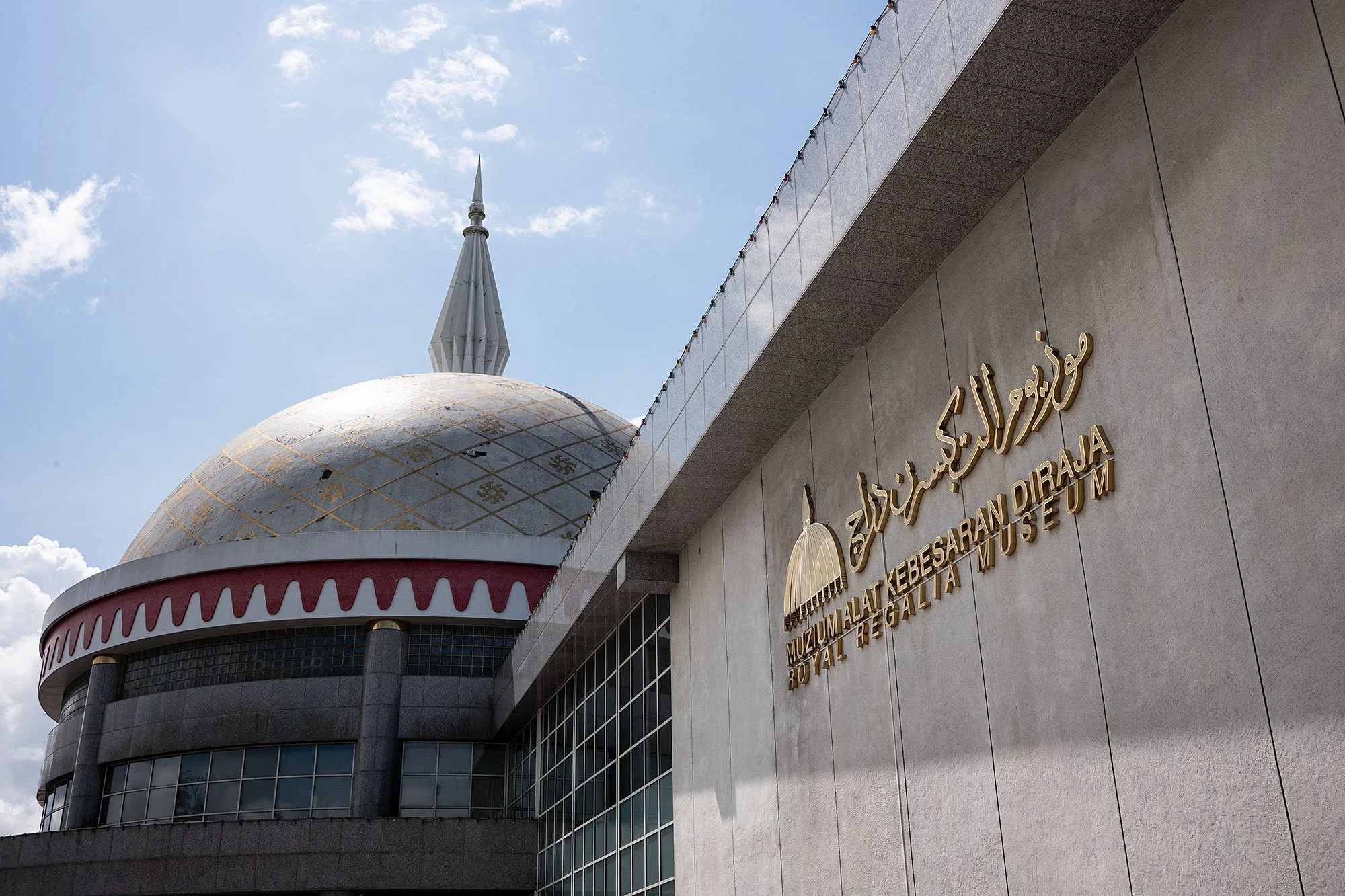 Royal Regalia Museum, Brunei.