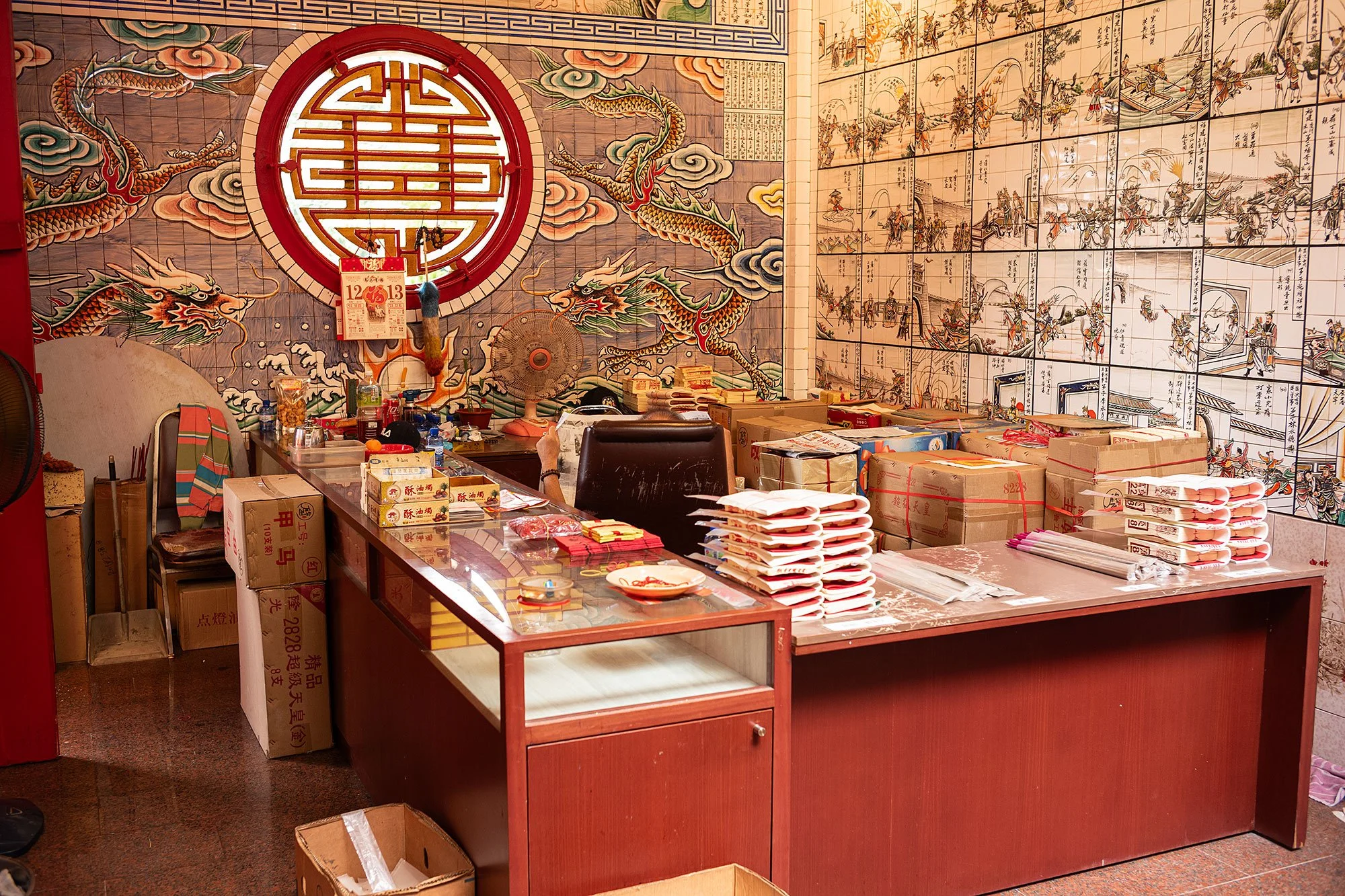 Tokong Chinese Temple, Brunei.