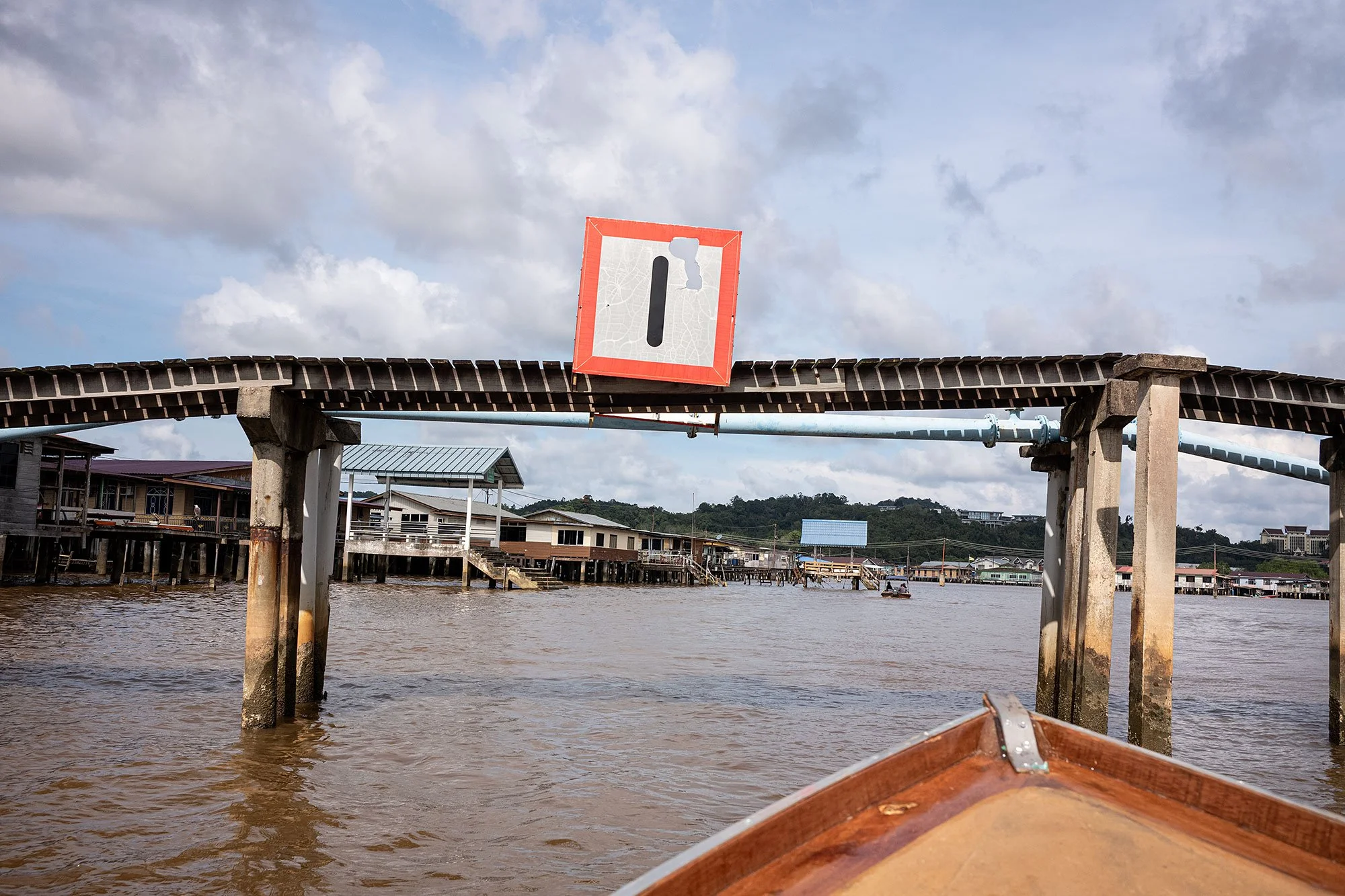 Kampong Ayer, Brunei