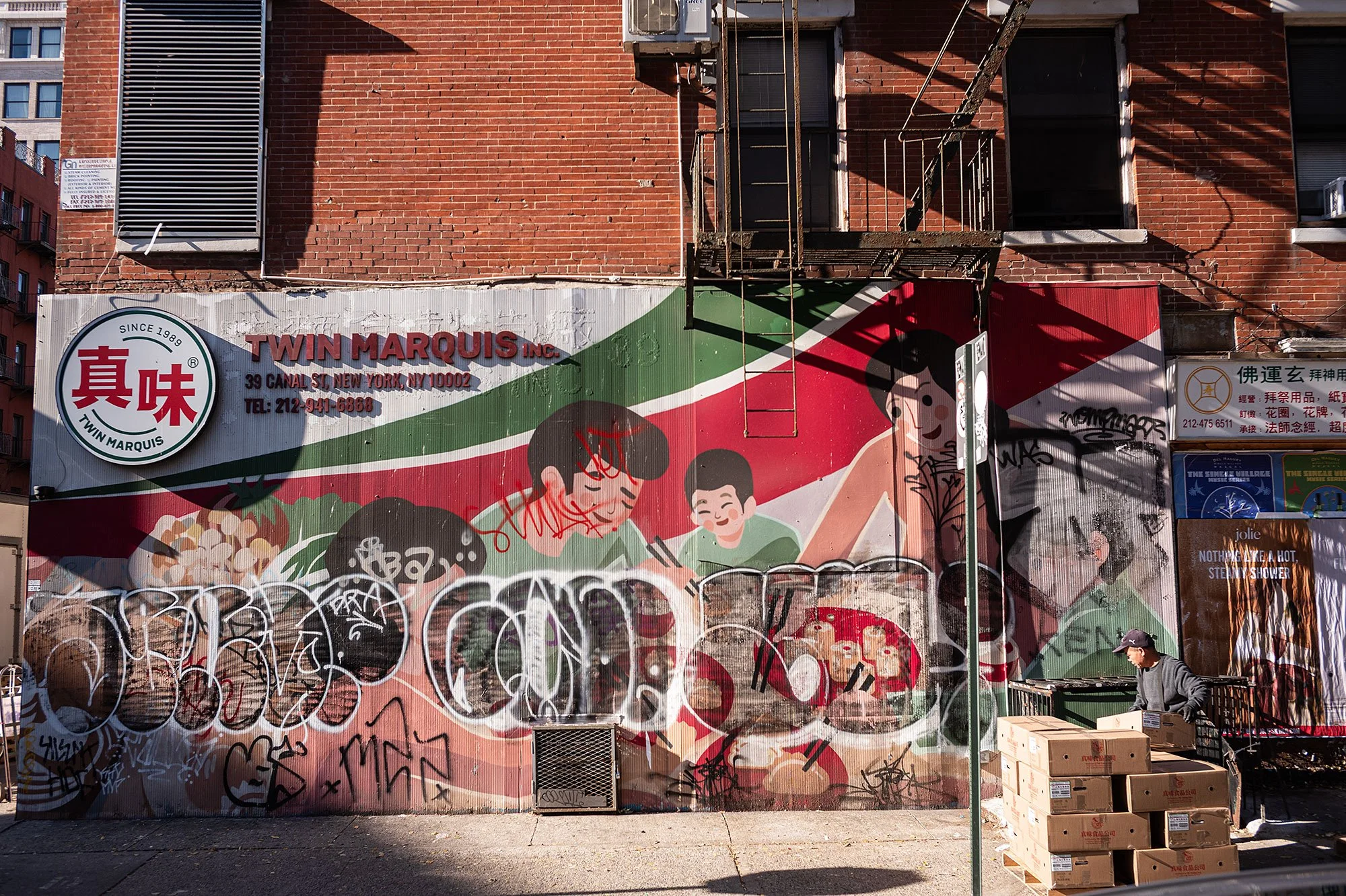 Chinatown, NYC, USA.