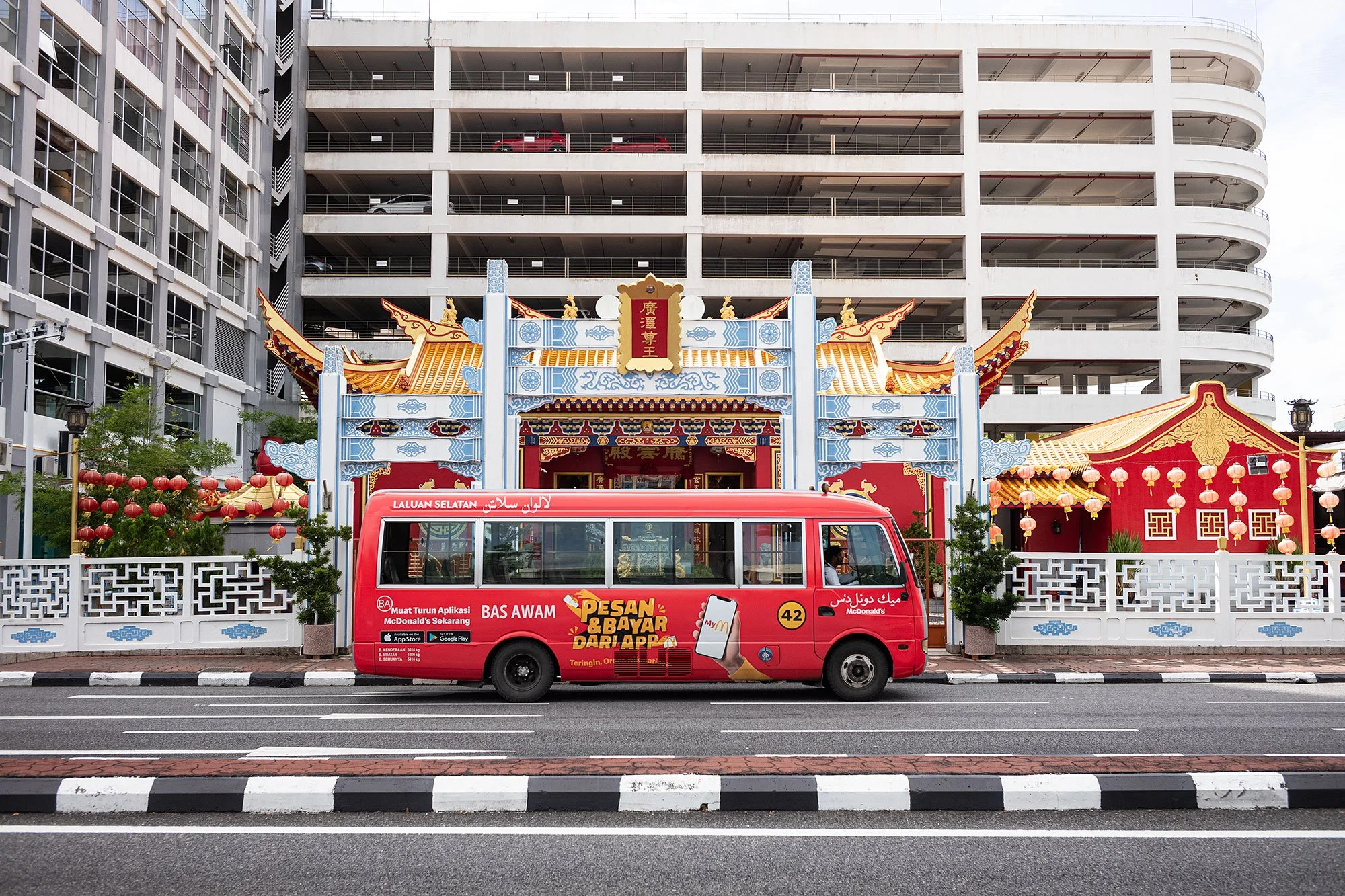 Tokong Chinese Temple. Bandar Seri Begawan, Brunei.