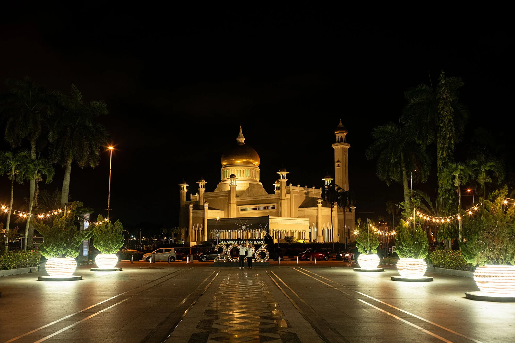 Omar Ali Saifuddien Mosque. Bandar Seri Begawan, Brunei.