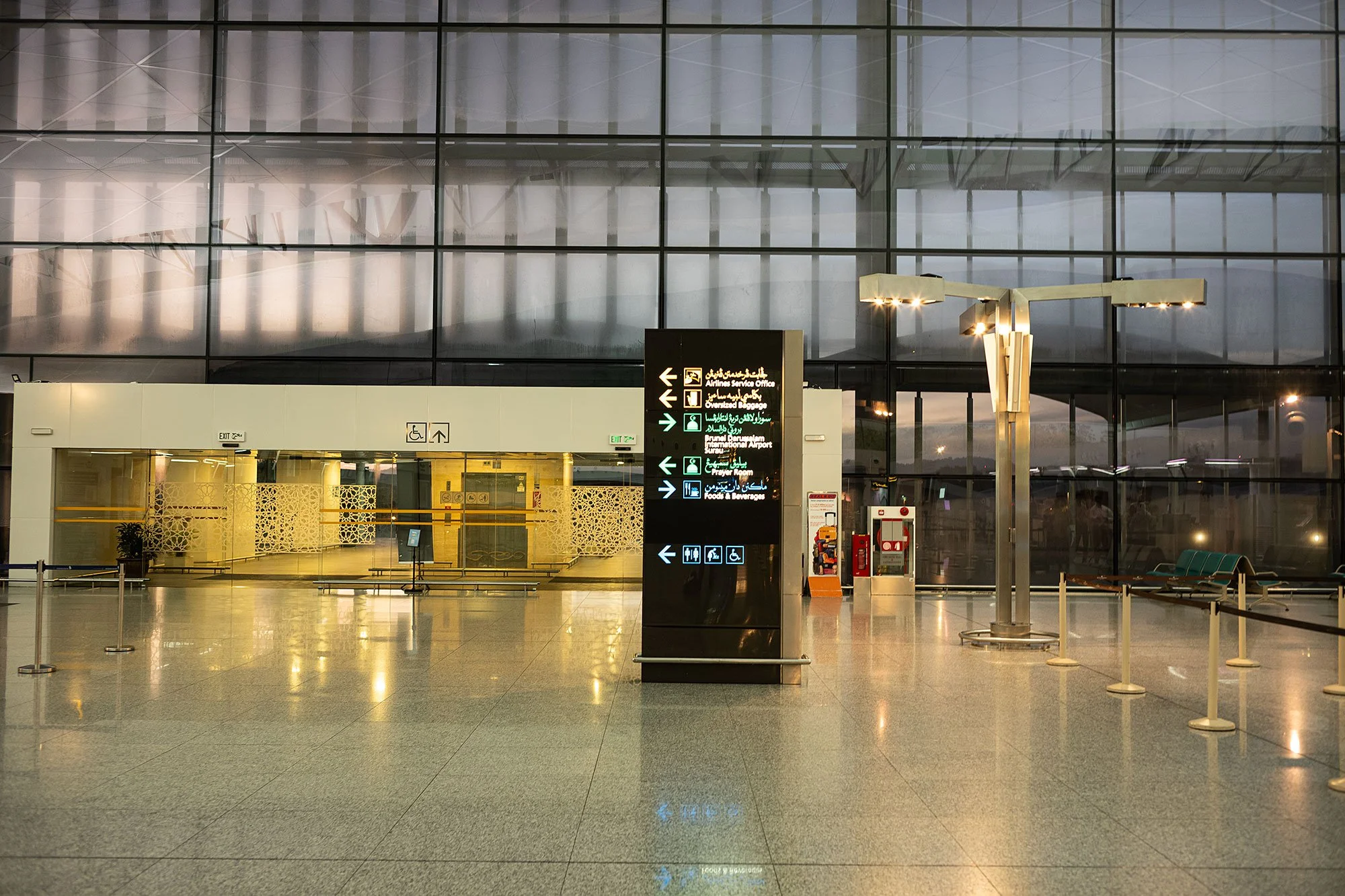 Brunei International Airport.
