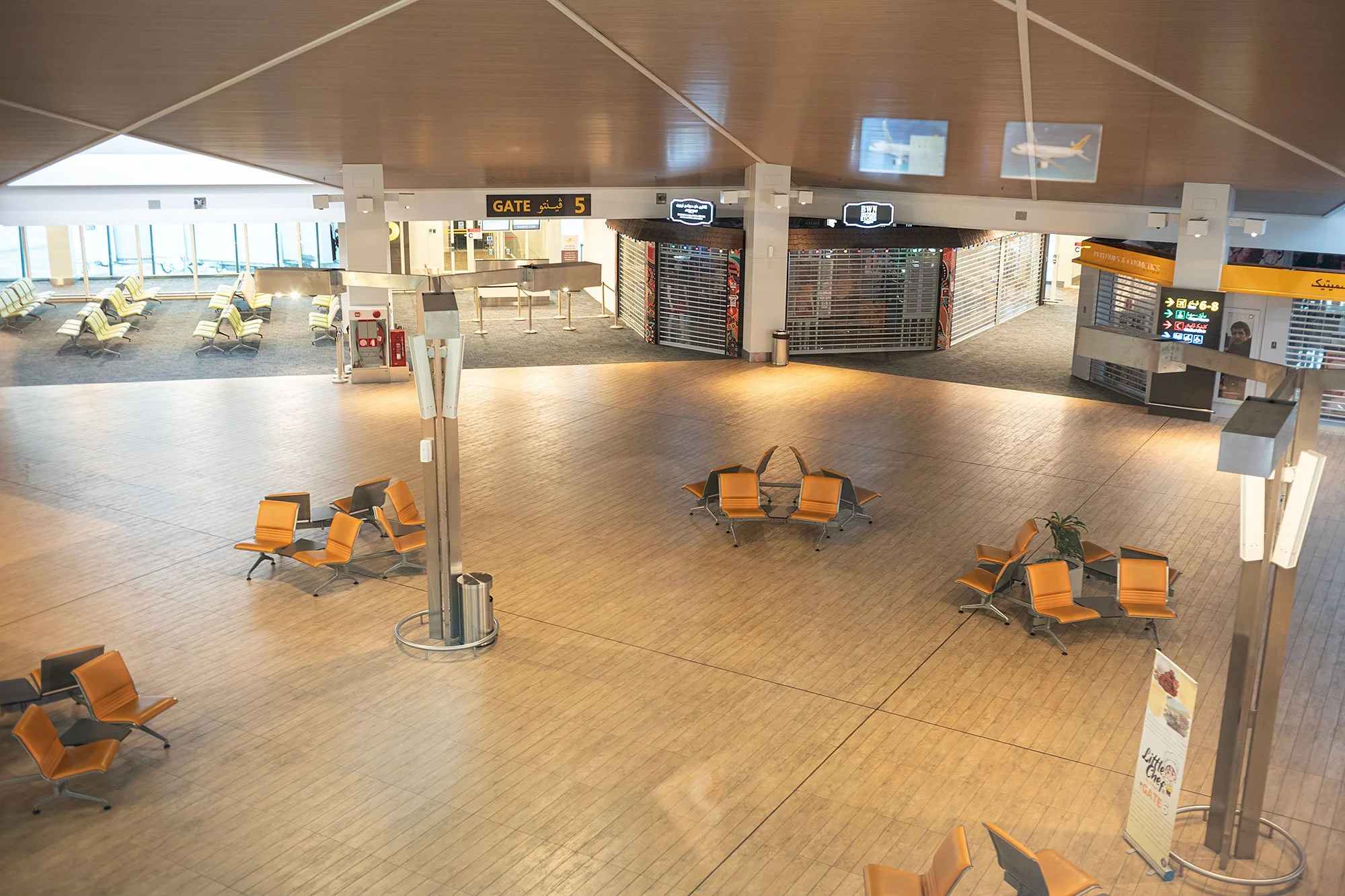 Brunei International Airport.