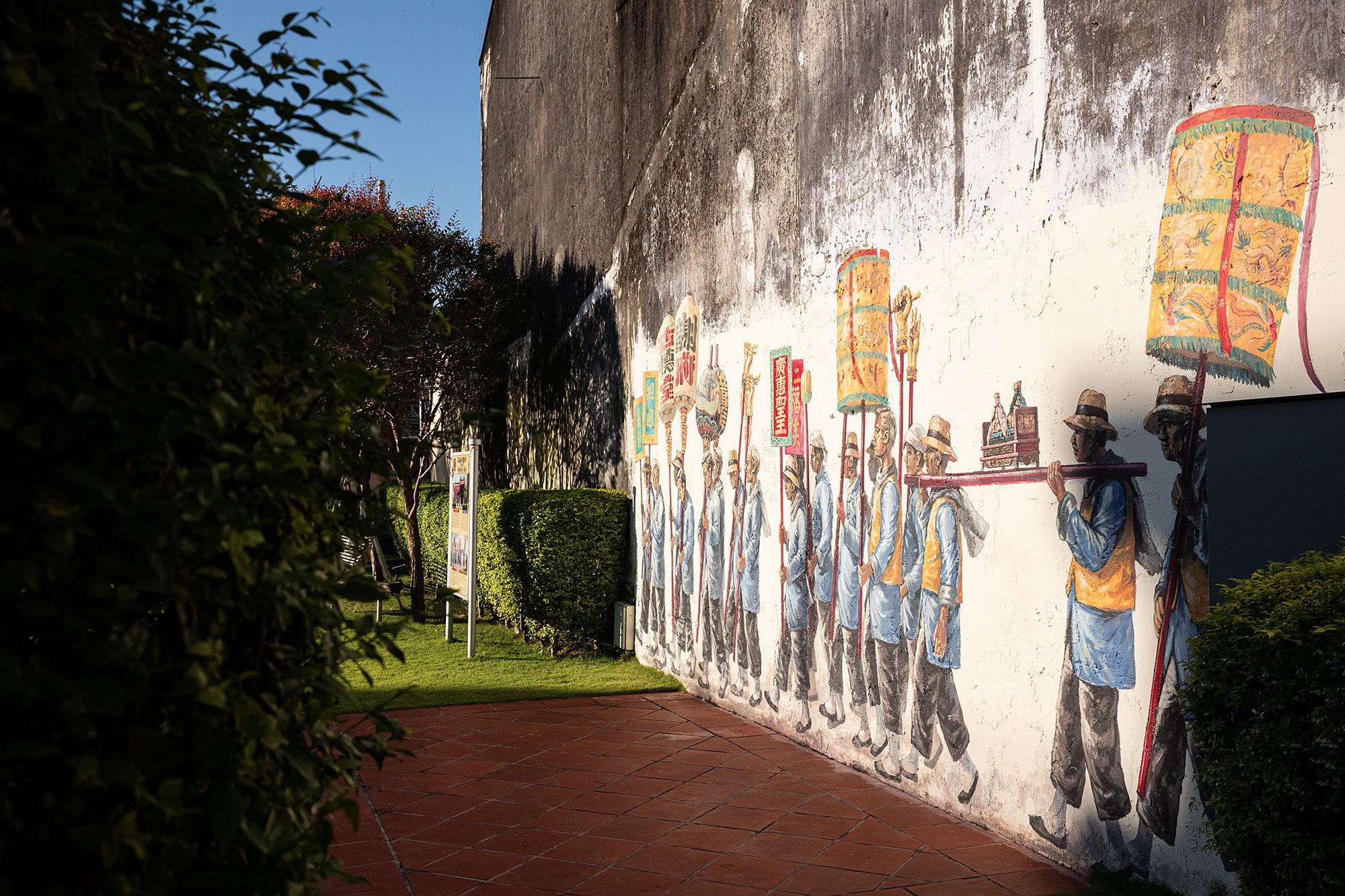 Cheah Kongsi Temple. Georgetown, Penang, Malaysia.
