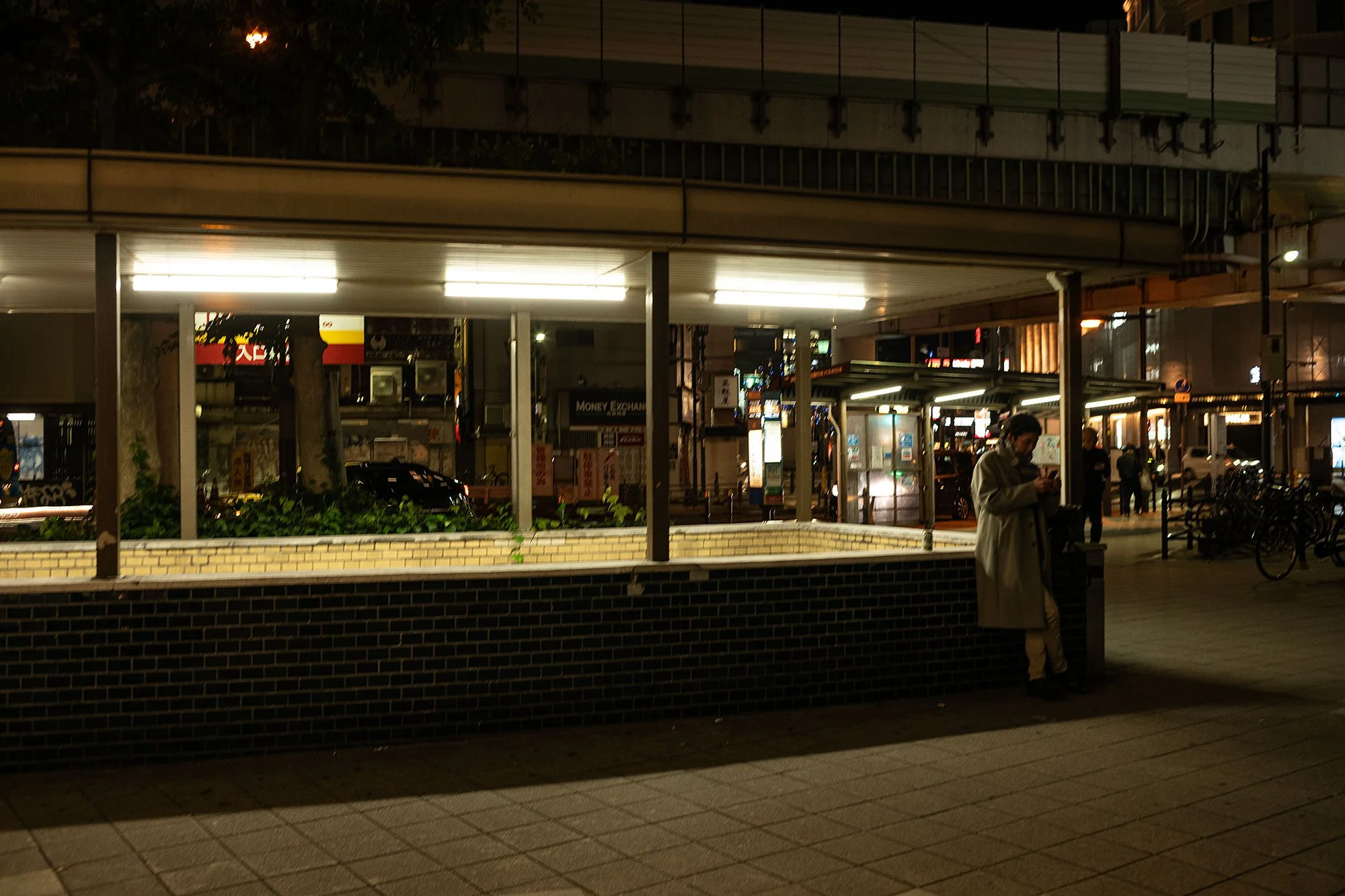 Osaka at night, Japan.