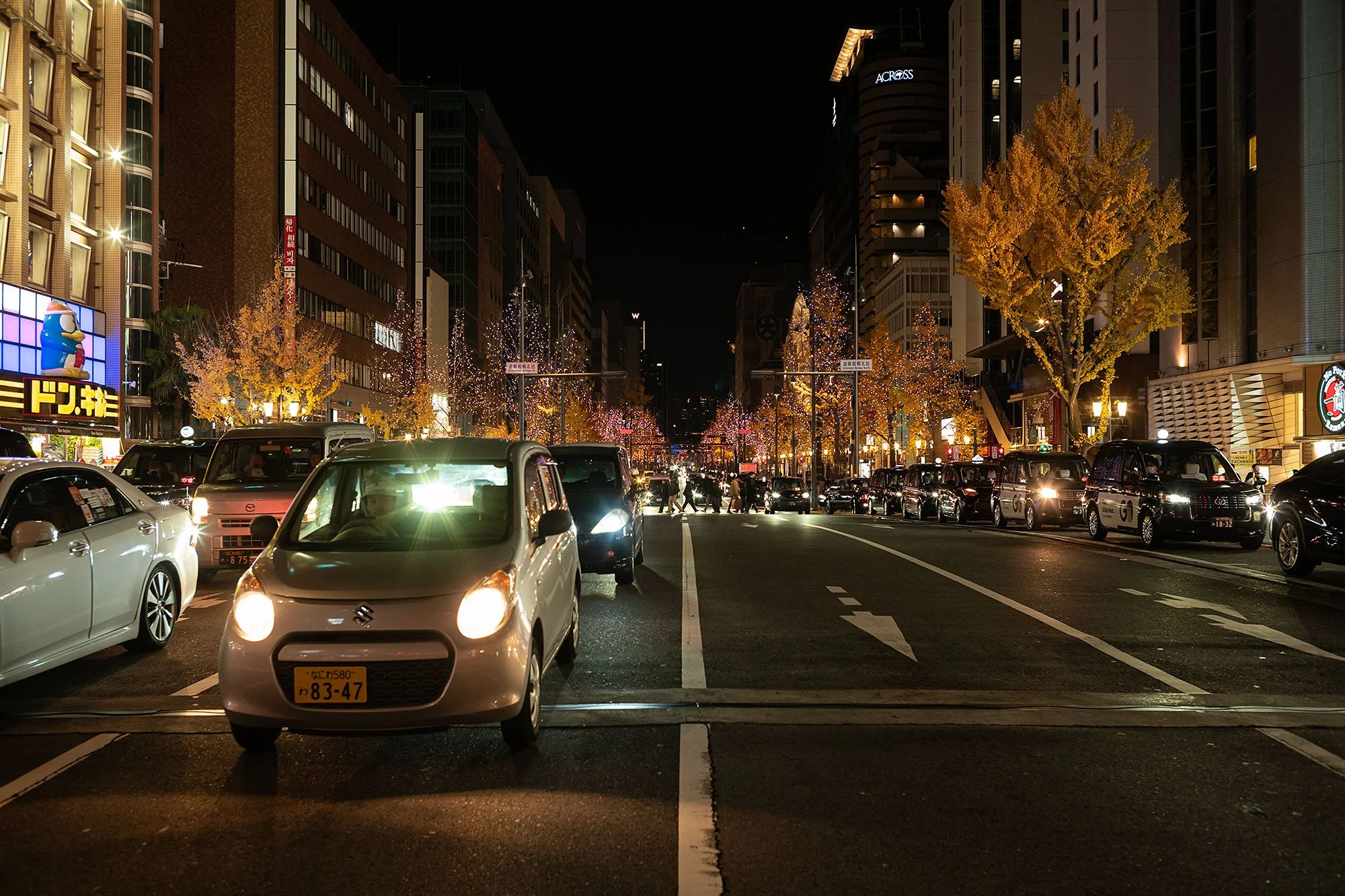 Osaka at night, Japan.
