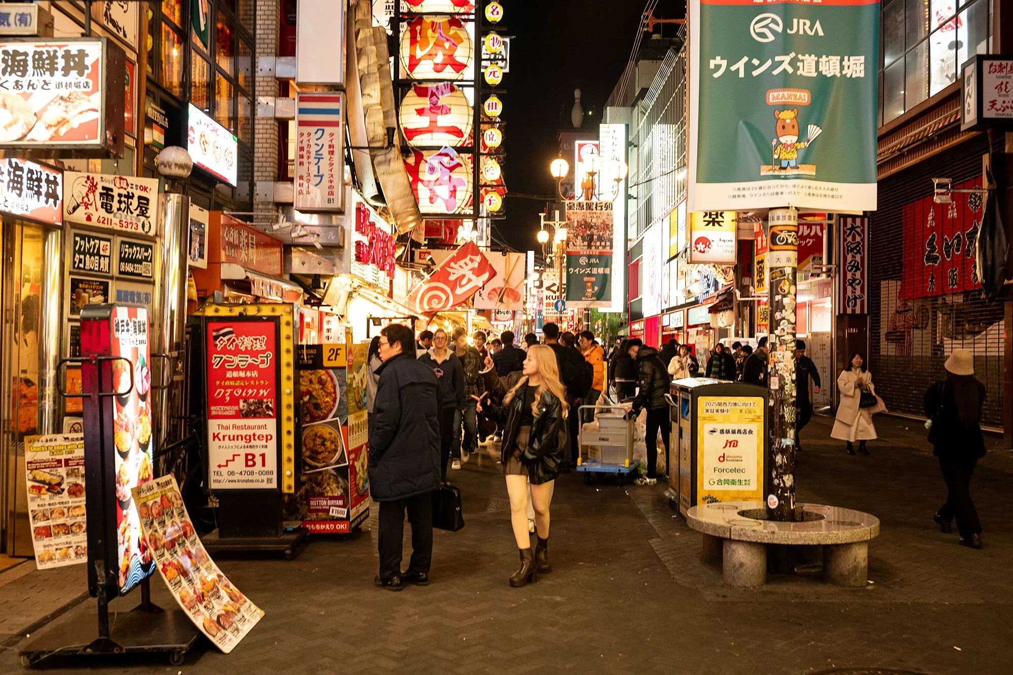 Dotonbori at night, Osaka, Japan.
