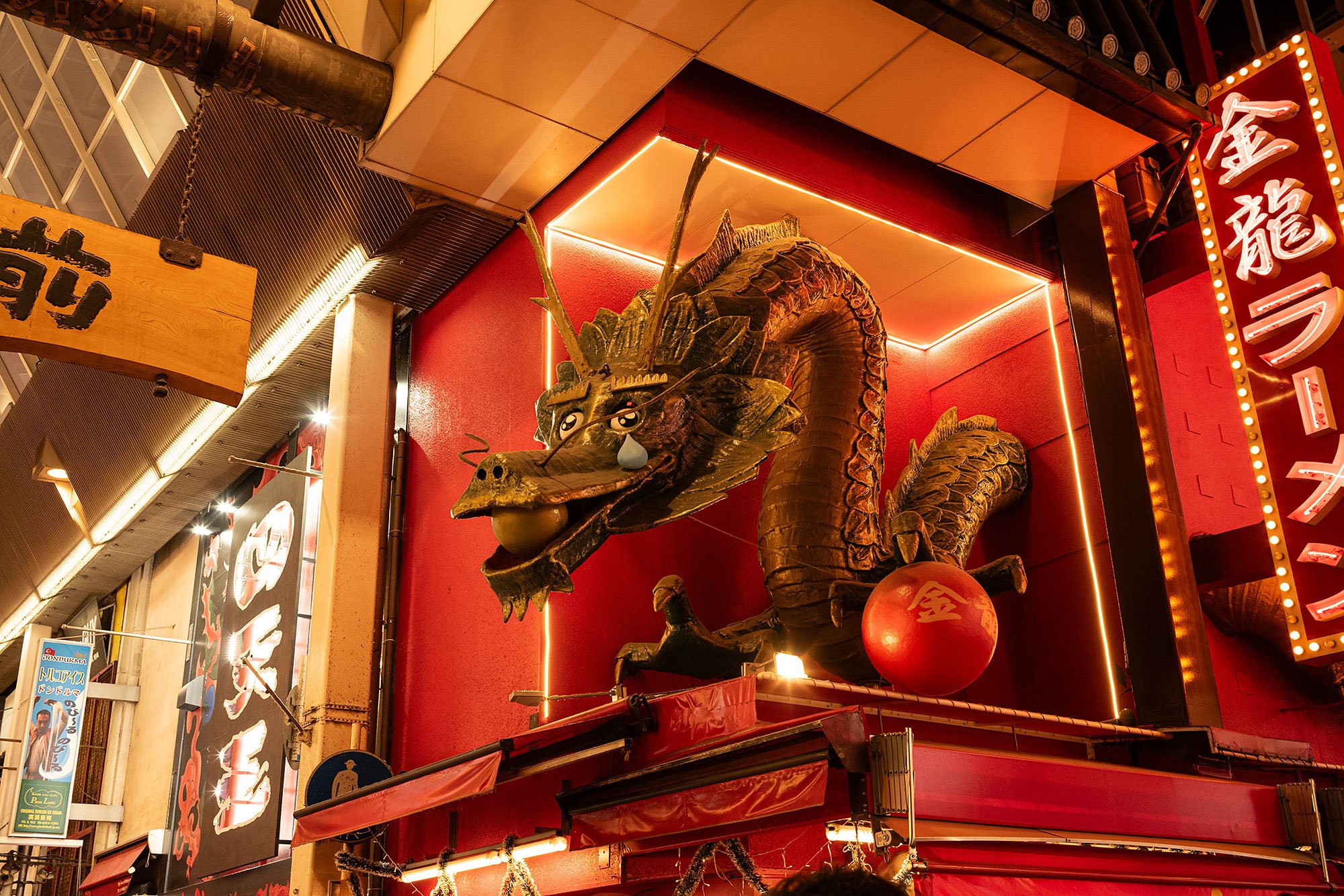 Dotonbori at night, Osaka, Japan.