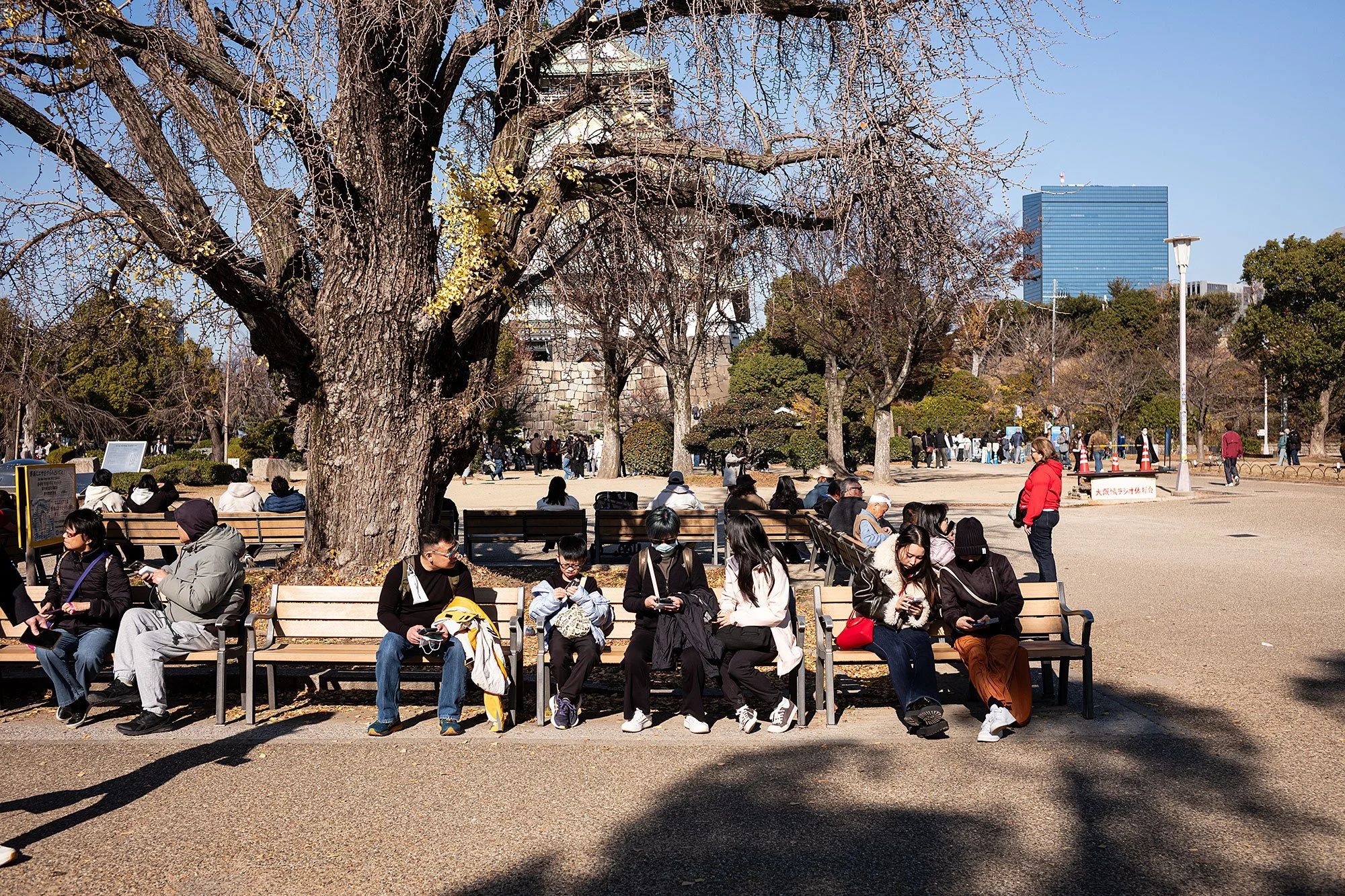 Osaka Castle, Osaka, Japan.