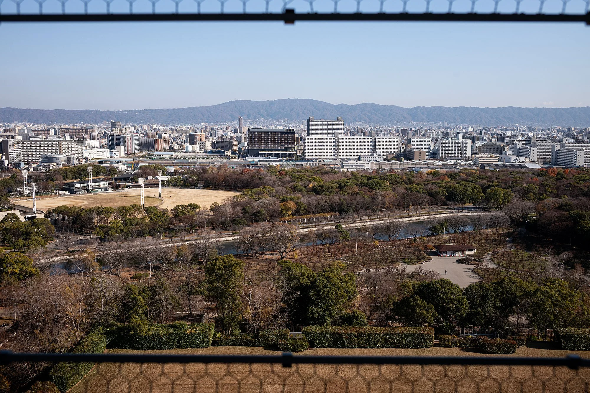 Views of Osaka from Osaka Castle, Osaka, Japan.