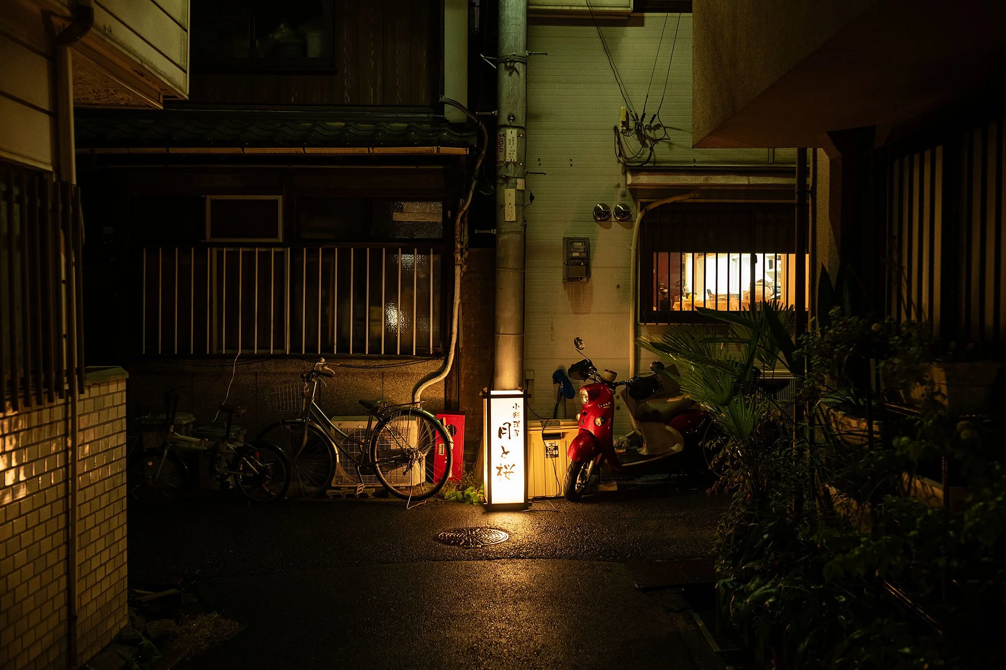 Osaka at night. Japan.