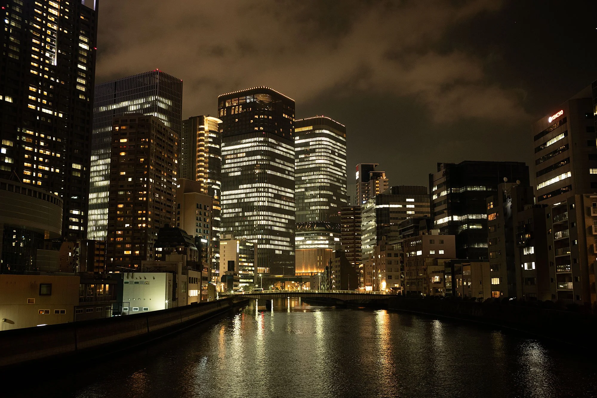 Osaka at night, Japan.