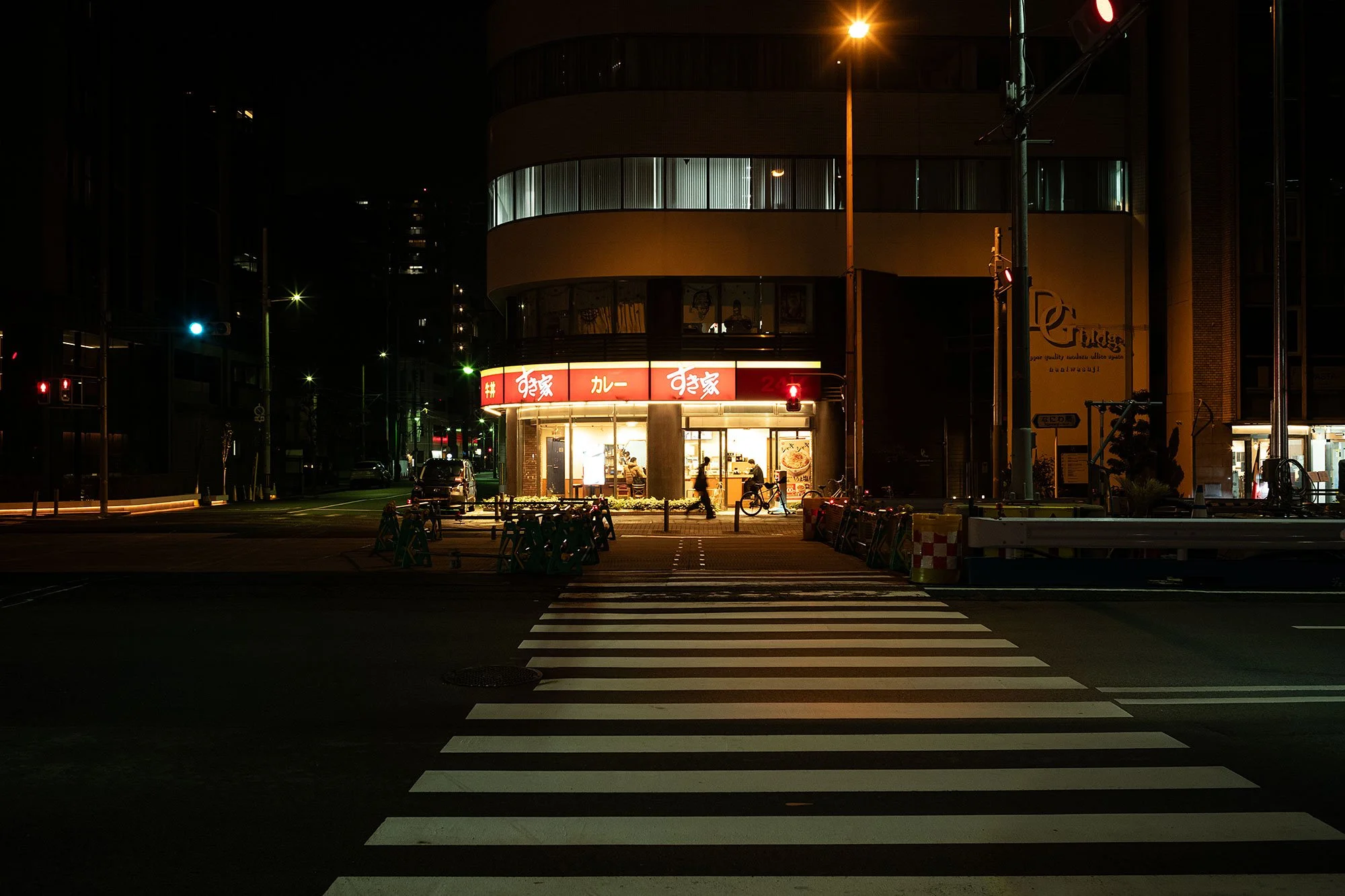 Osaka at night, Japan.