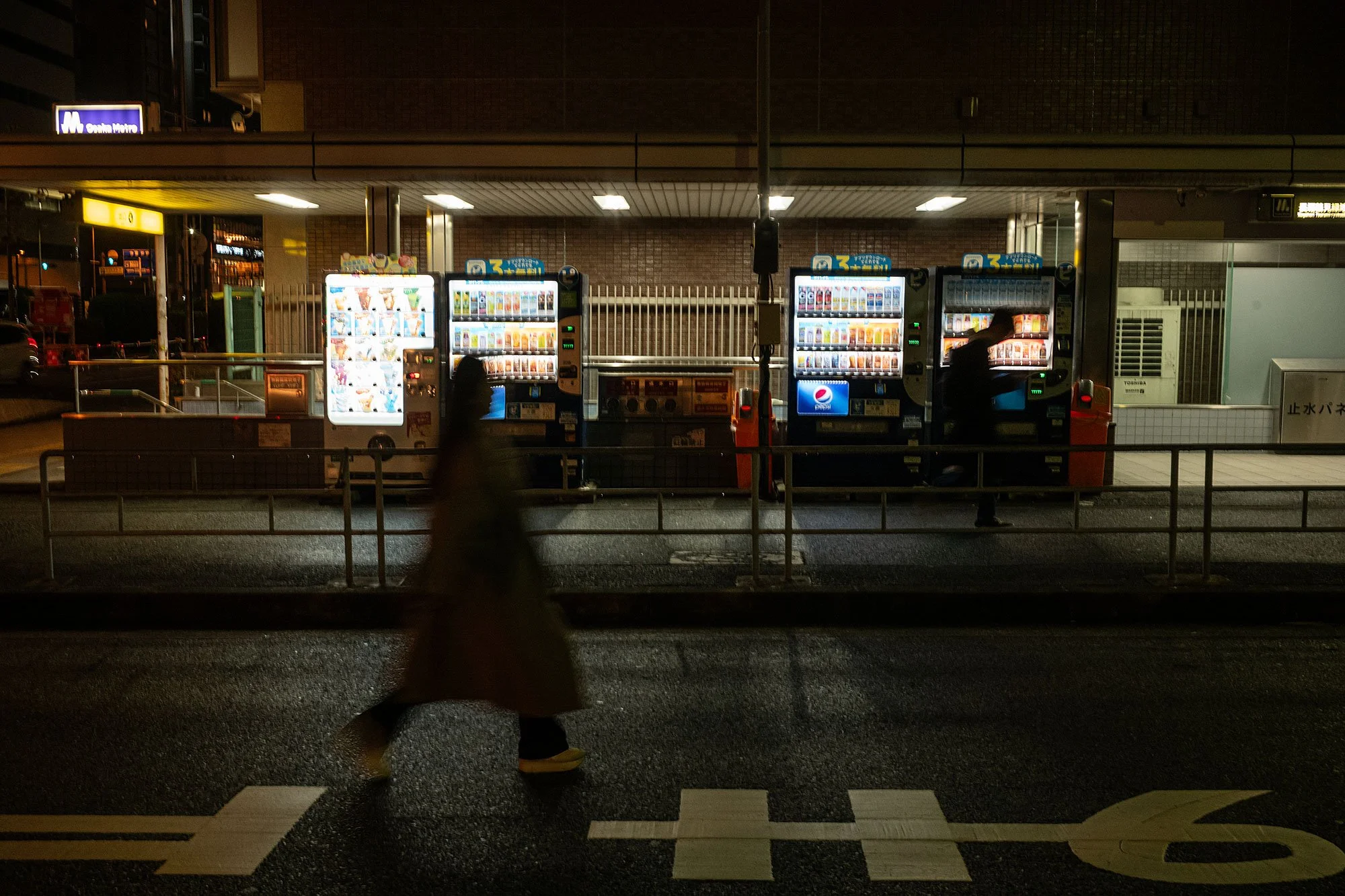 Osaka at night, Japan.