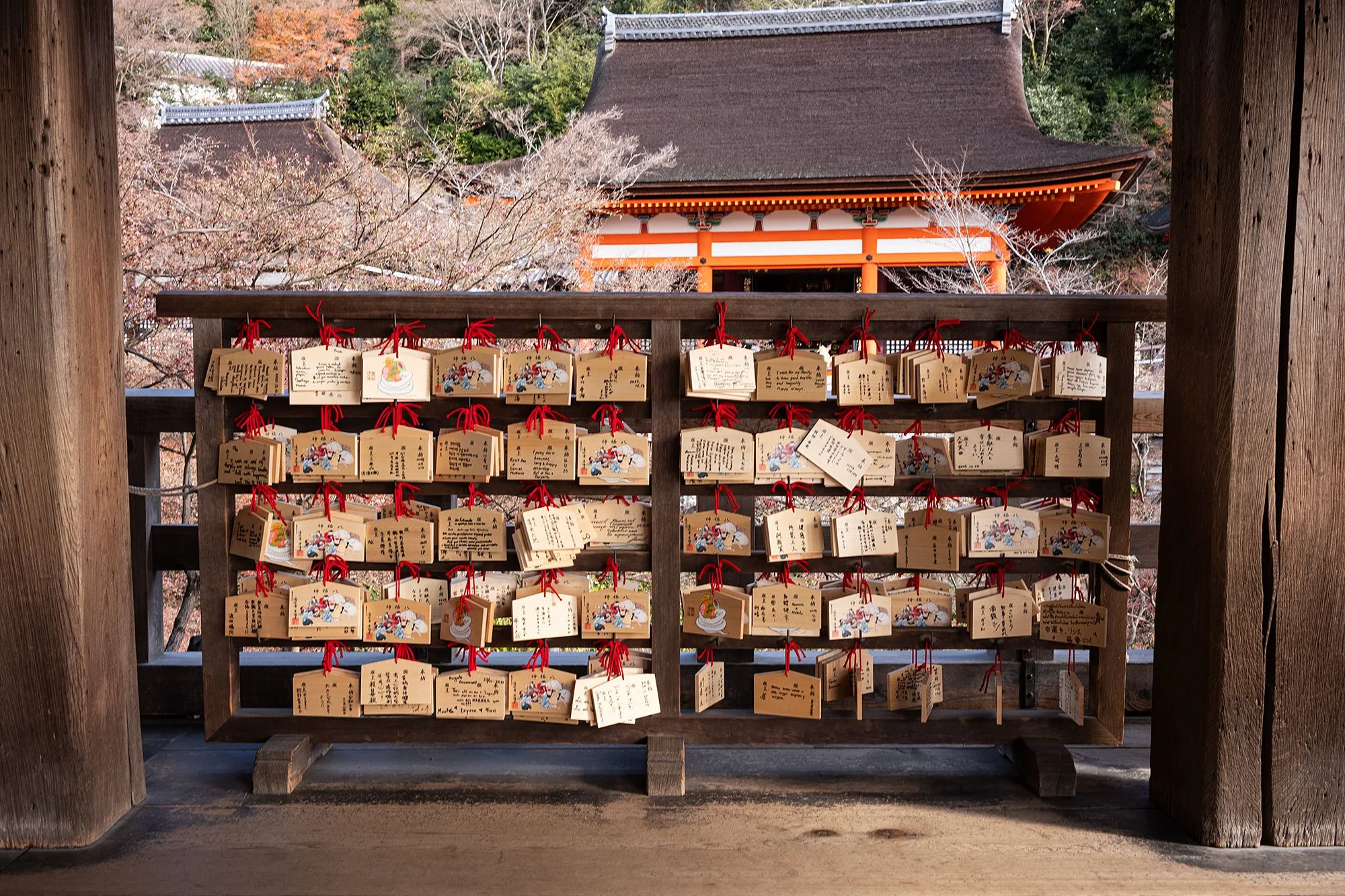 Kiyomizu-dera. Kyoto, Japan.