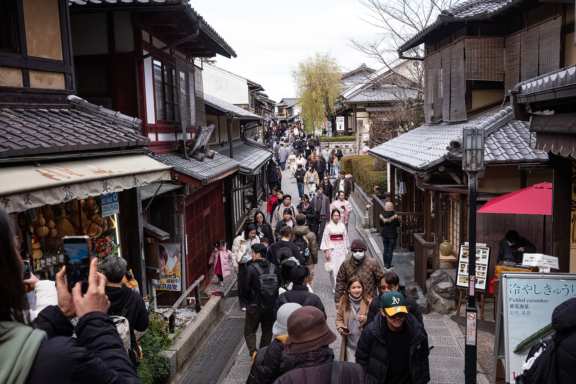 Sannenzaka. Kyoto, Japan.