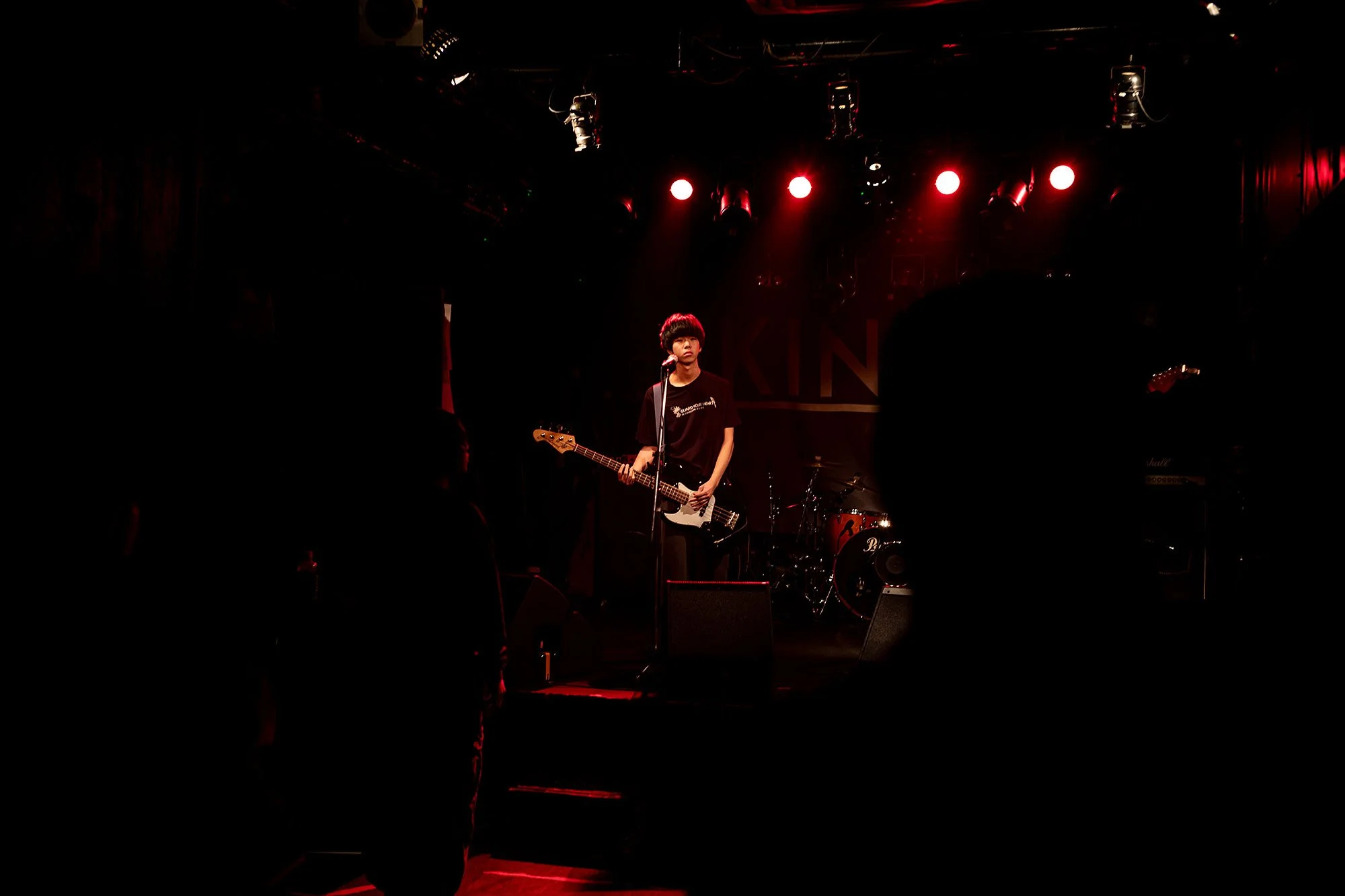 KingsX, Kobe, Japan.