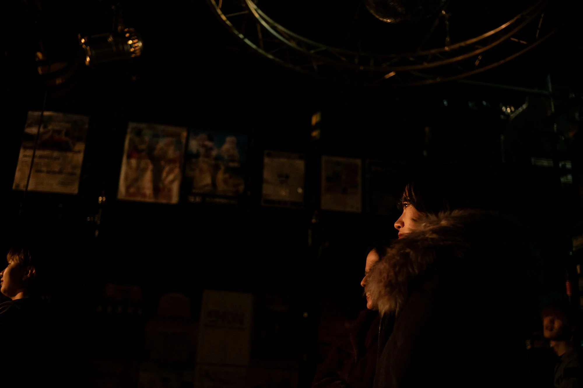 KingsX, Kobe, Japan.