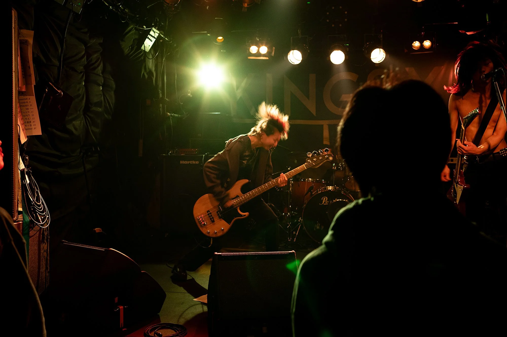 KingsX, Kobe, Japan.