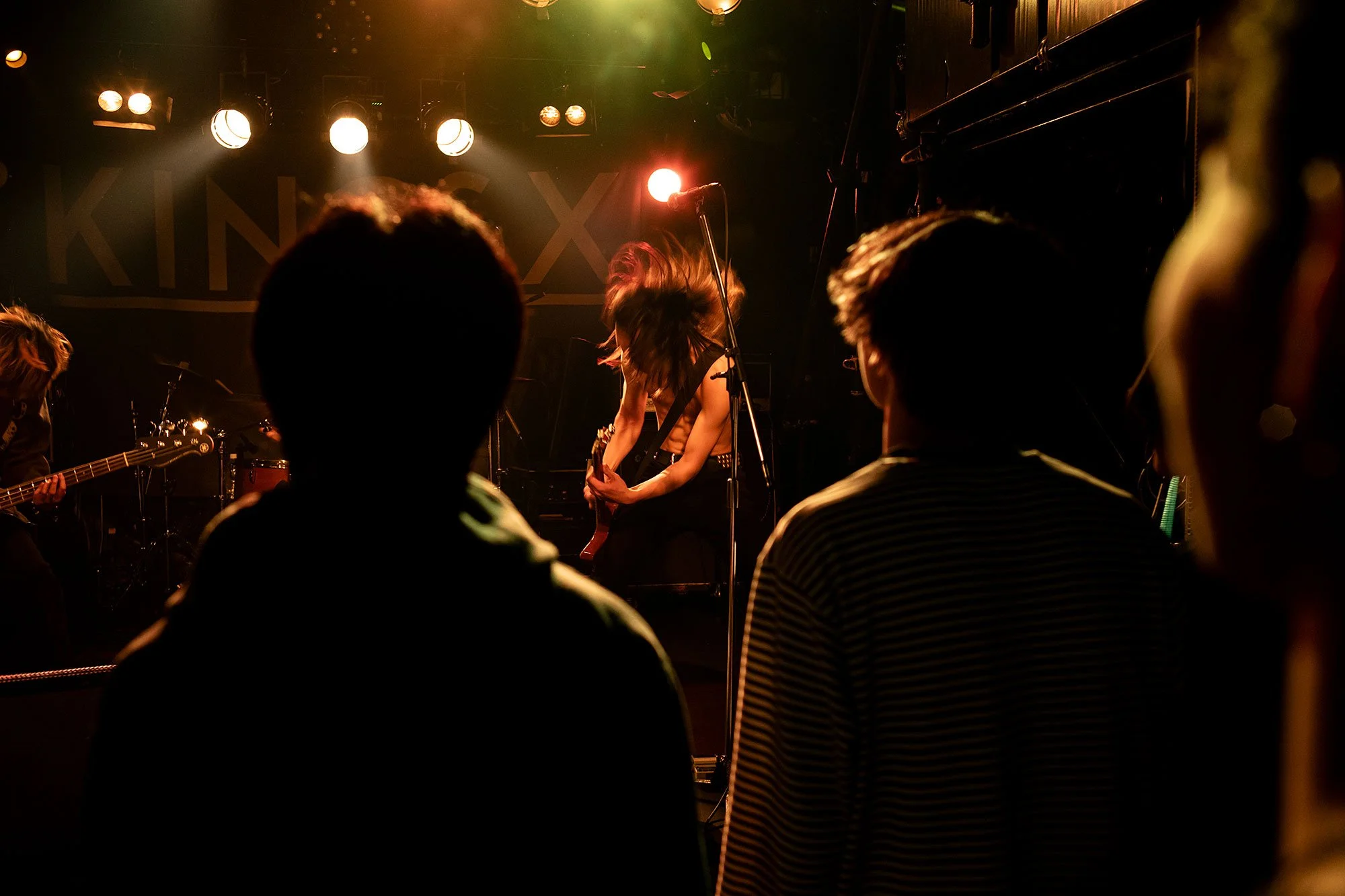 KingsX, Kobe, Japan.