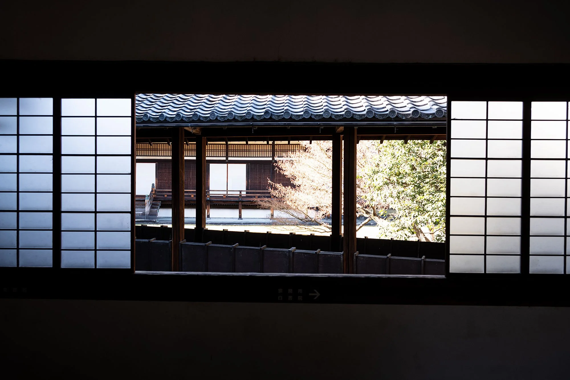 Higashi Hongan-ji temple. Kyoto, Japan.