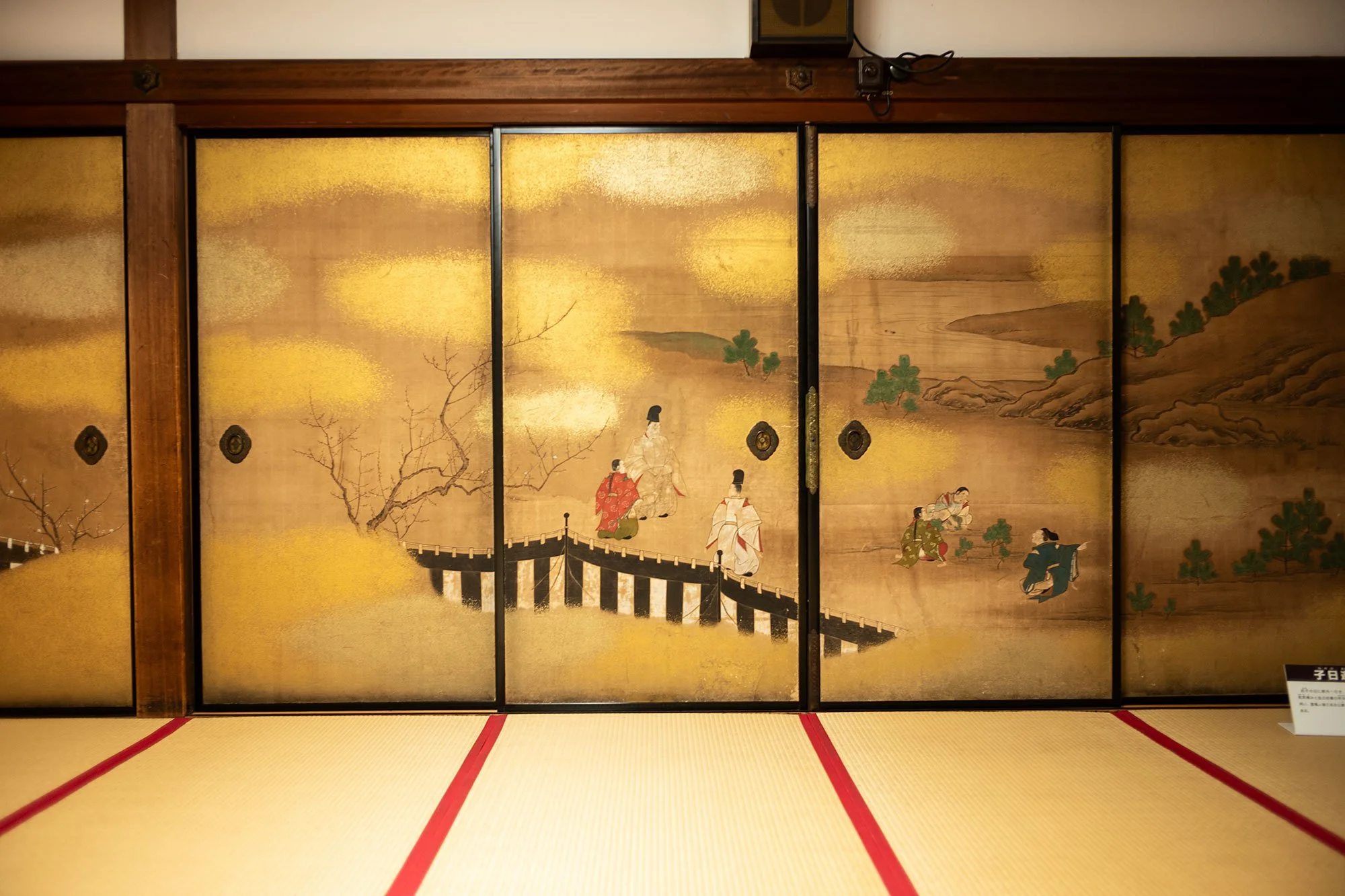 Higashi Hongan-ji Temple, Kyoto, Japan.