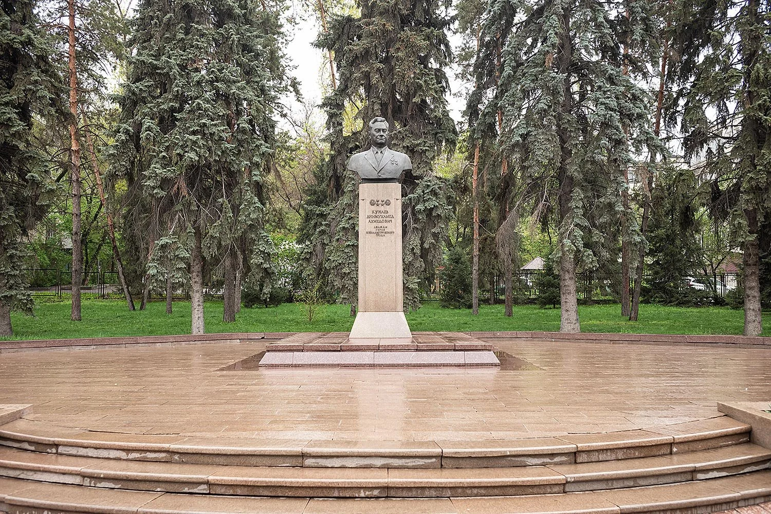 Dinmukhamed Akhmedovich Kunaev. Almaty, Kazakhstan.