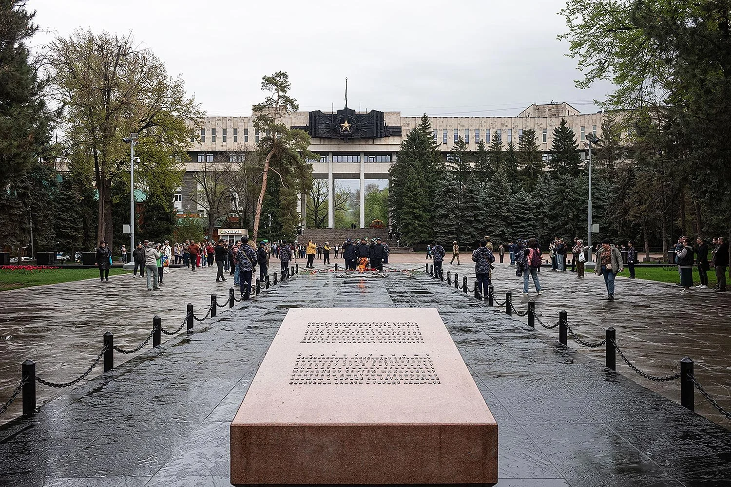 Almaty Eternal Flame. Almaty, Kazakhstan.