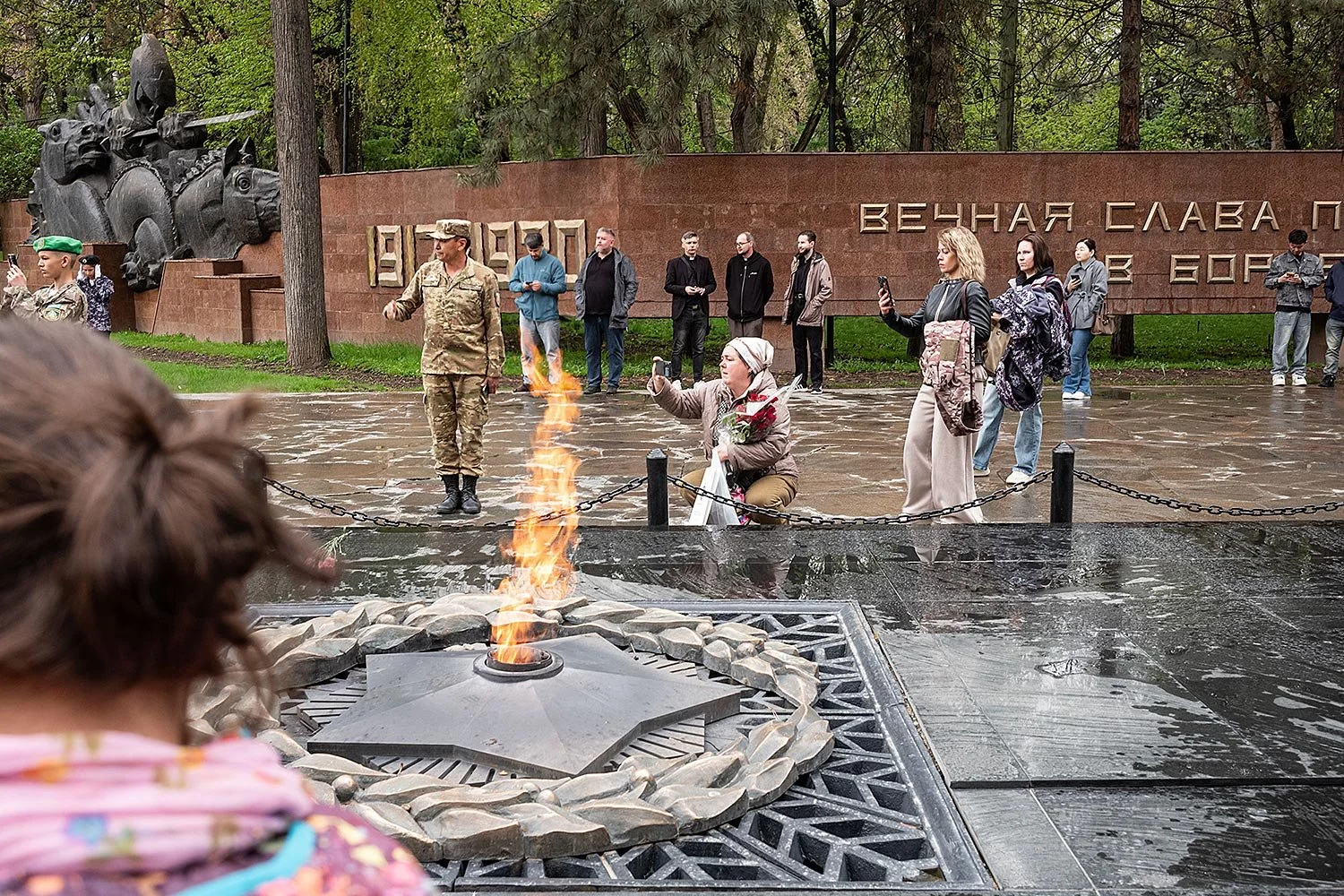 Almaty Eternal Flame. Almaty, Kazakhstan.