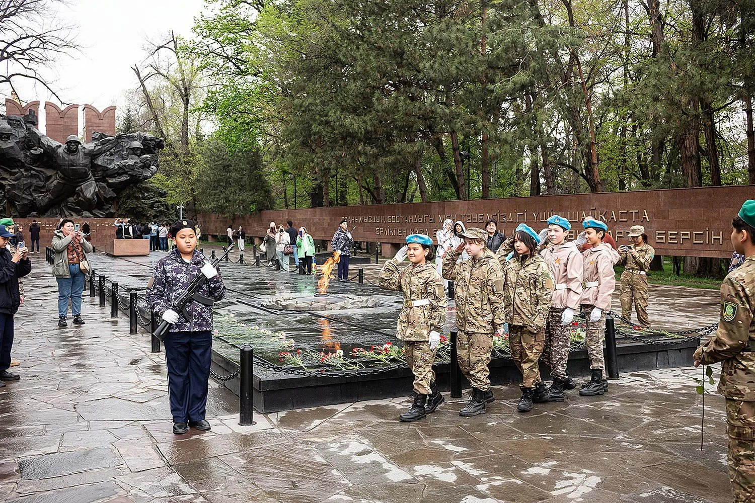 Almaty Eternal Flame. Almaty, Kazakhstan.