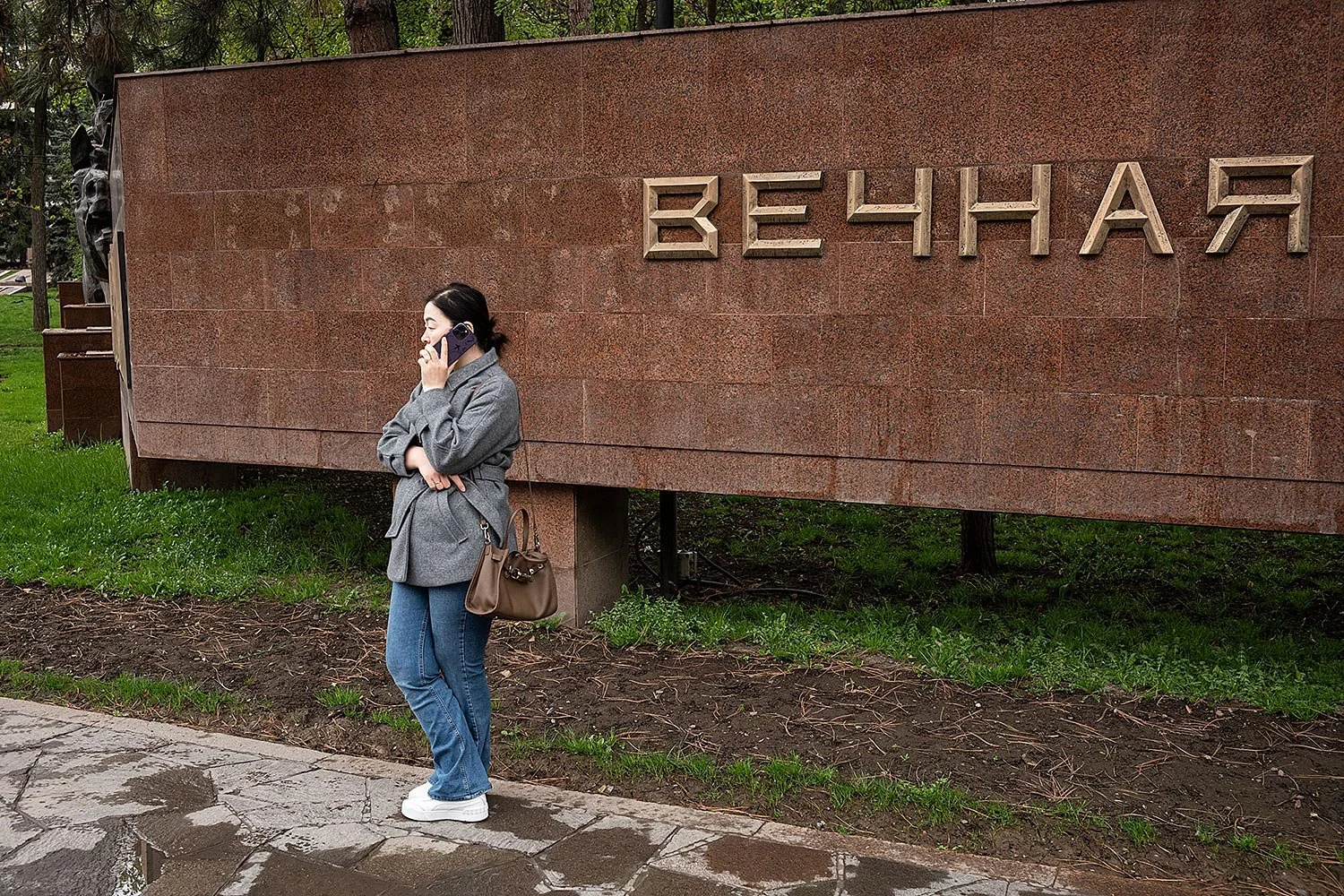 Almaty Eternal Flame. Almaty, Kazakhstan.