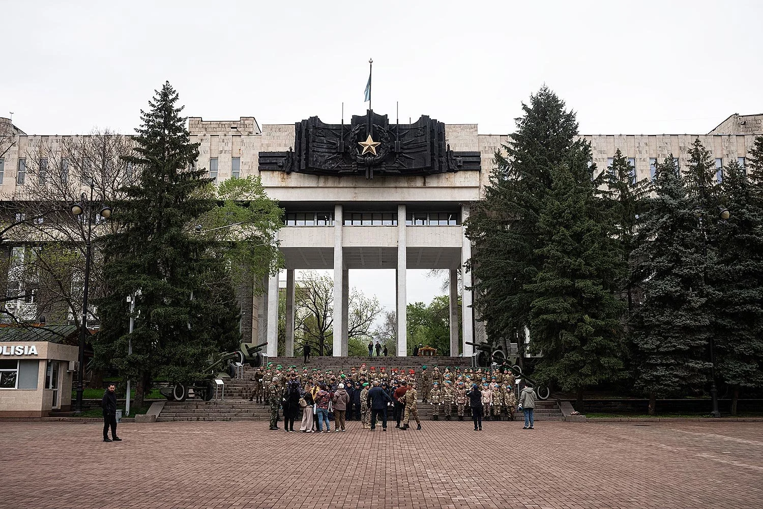 Almaty Eternal Flame. Almaty, Kazakhstan.