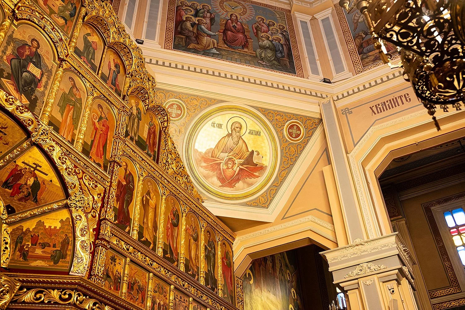 Ascension Cathedral. Almaty, Kazakhstan.