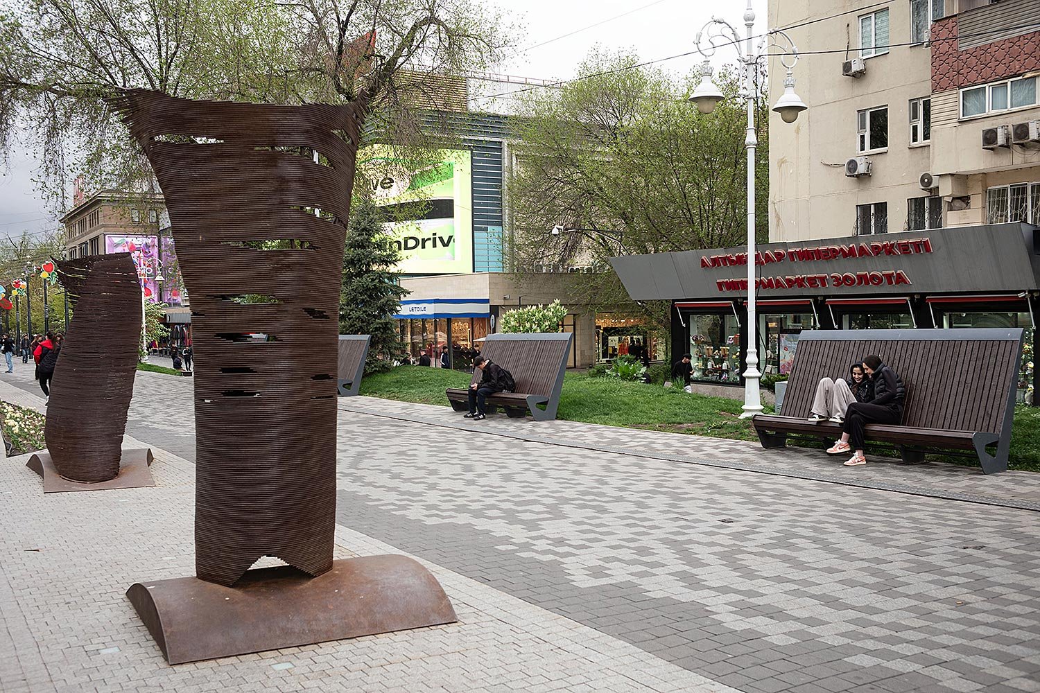 Arbat Almaty, Kazakhstan.