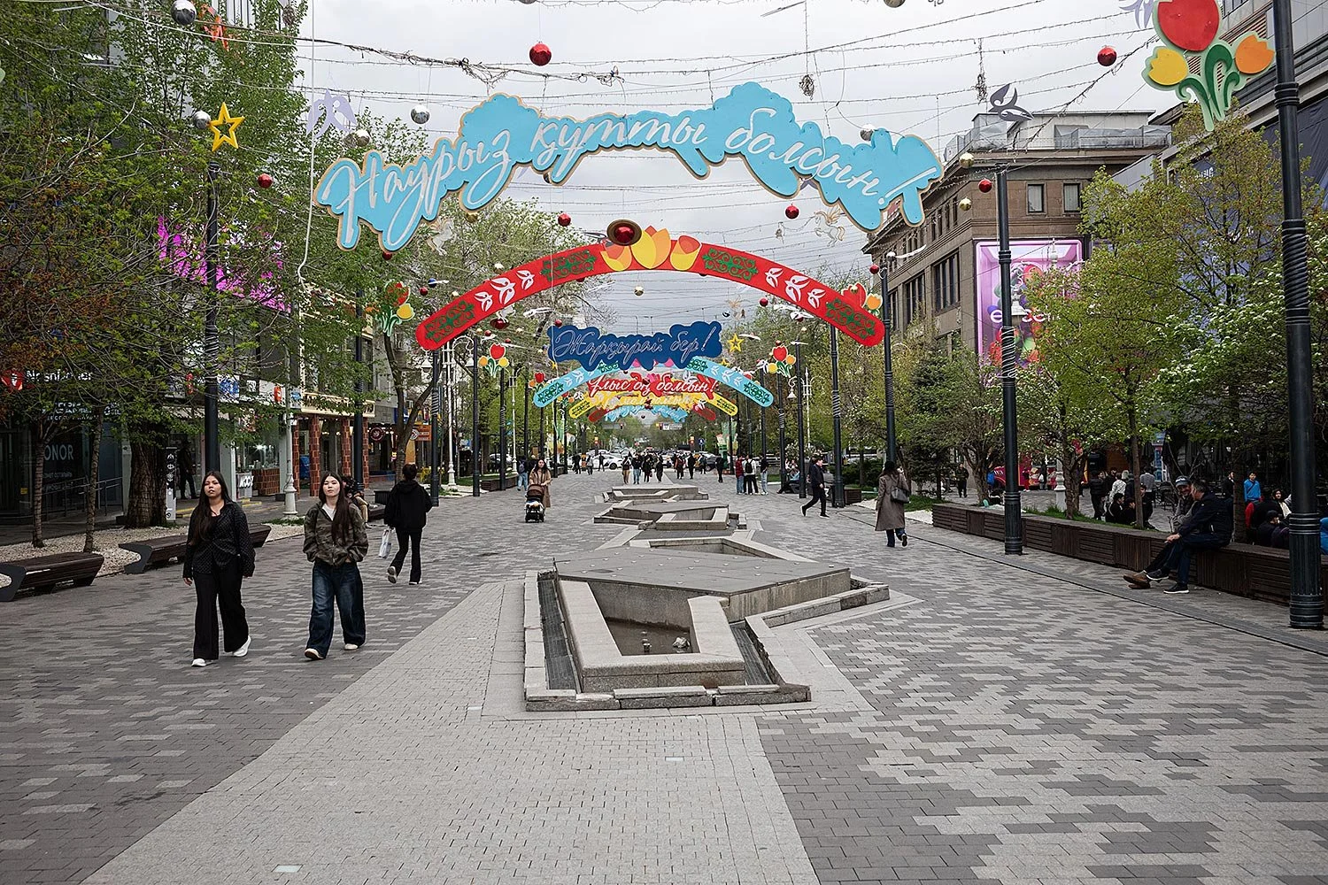 Arbat Almaty, Kazakhstan.