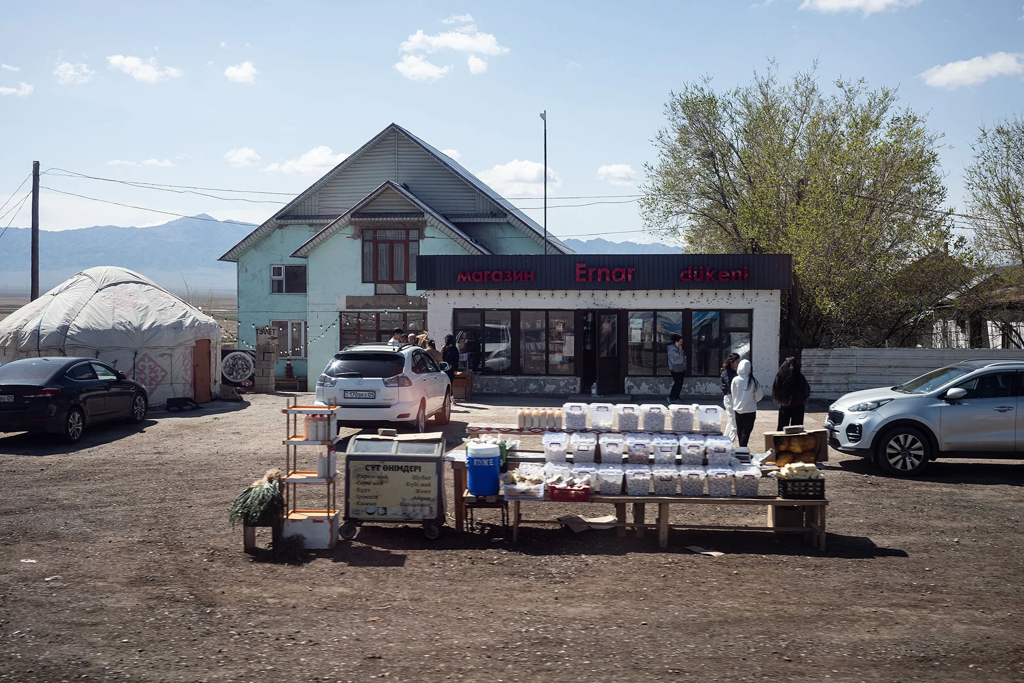 Kazakh village. Kazakhstan.