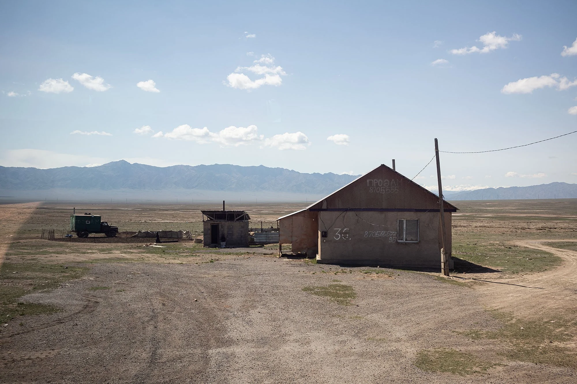 Kazakh village. Kazakhstan.