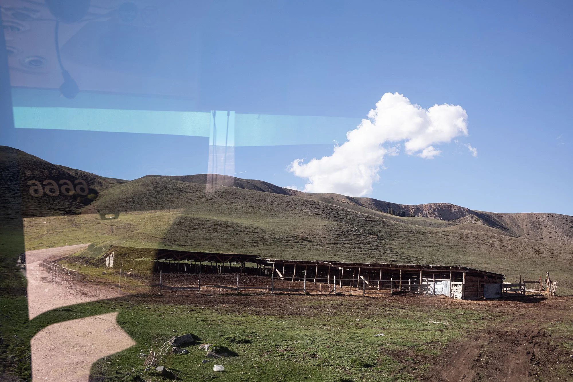 Kazakhstan road trip.