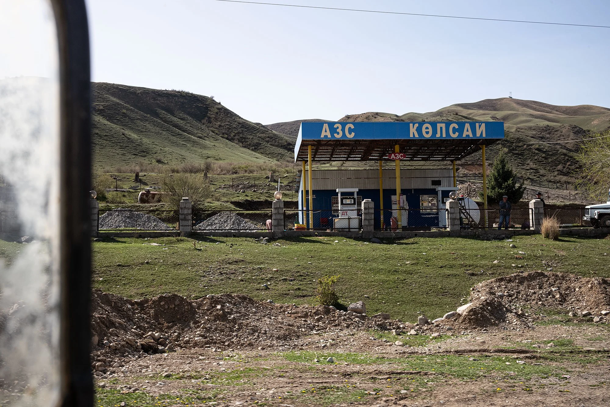 En route to Kaindy Lake, Kazakhstan.