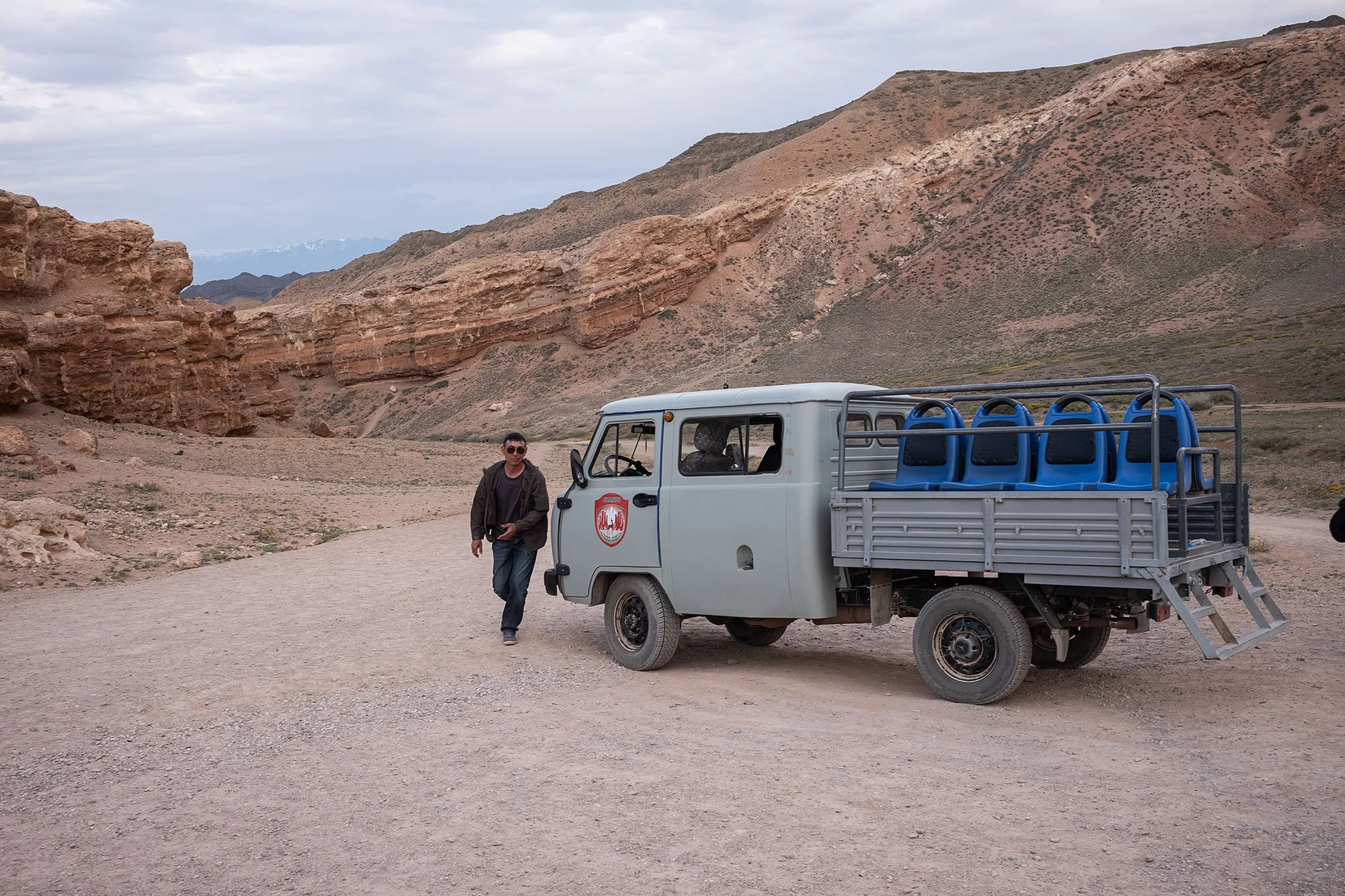 Charyn Canyon. Kazakhstan.